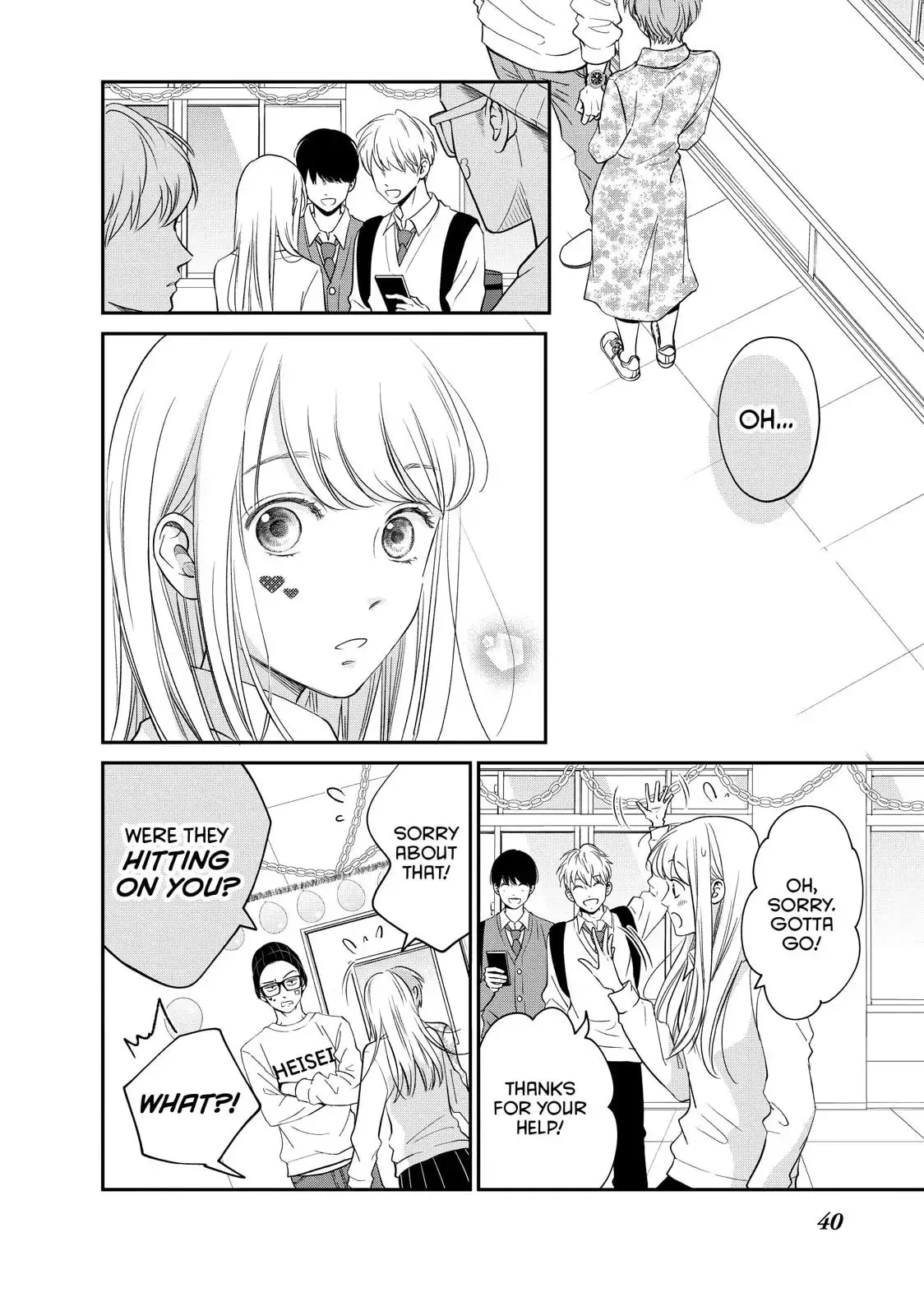 Living-Room Matsunaga-san Chapter 21 page 41 - 