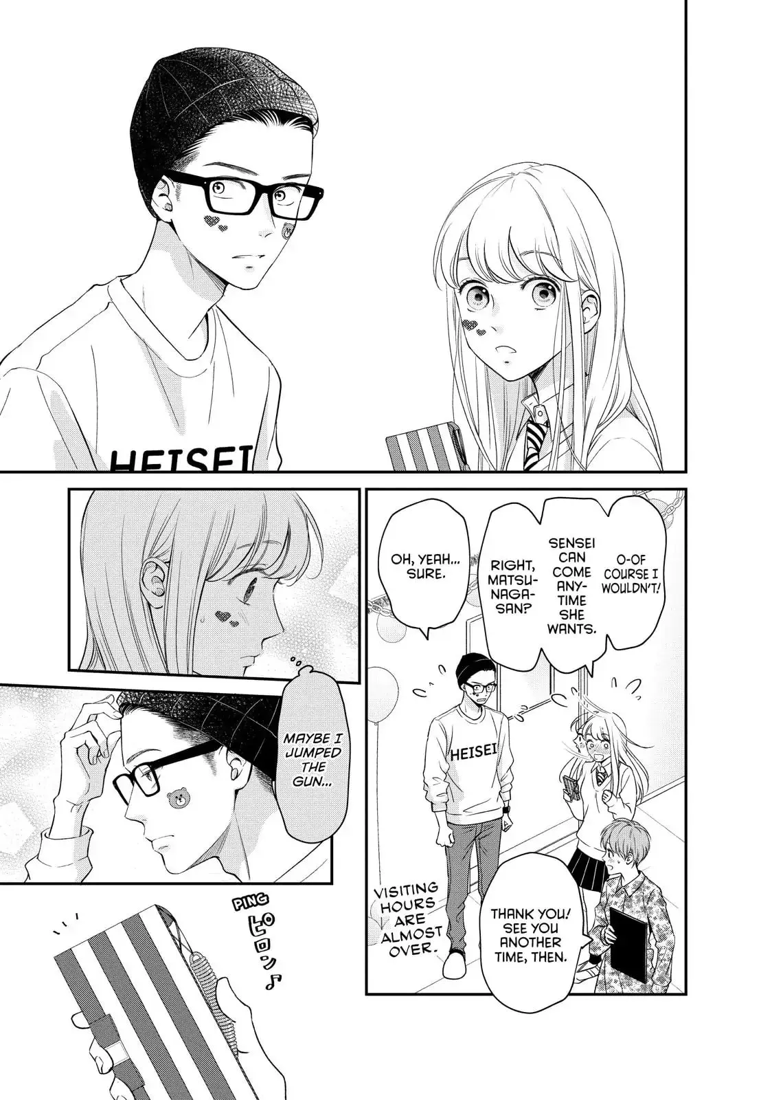 Living-Room Matsunaga-san Chapter 21 page 44 - 