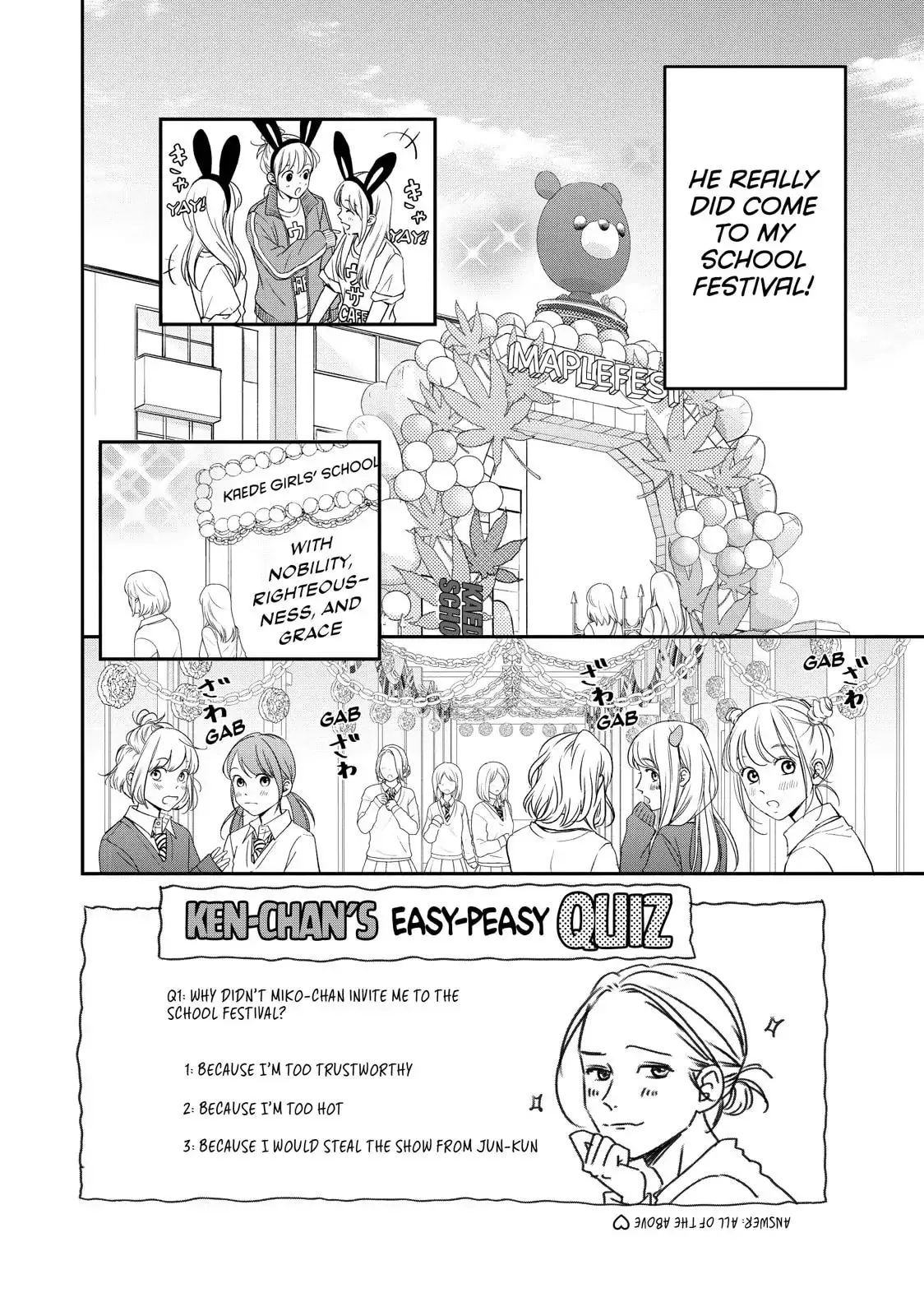 Living-Room Matsunaga-san Chapter 21 page 8 - 