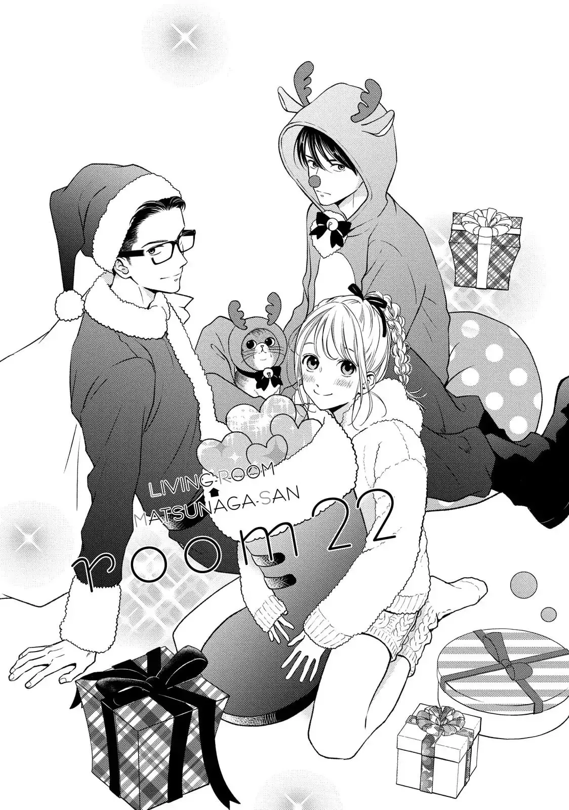 Living-Room Matsunaga-san Chapter 22 page 1 - 