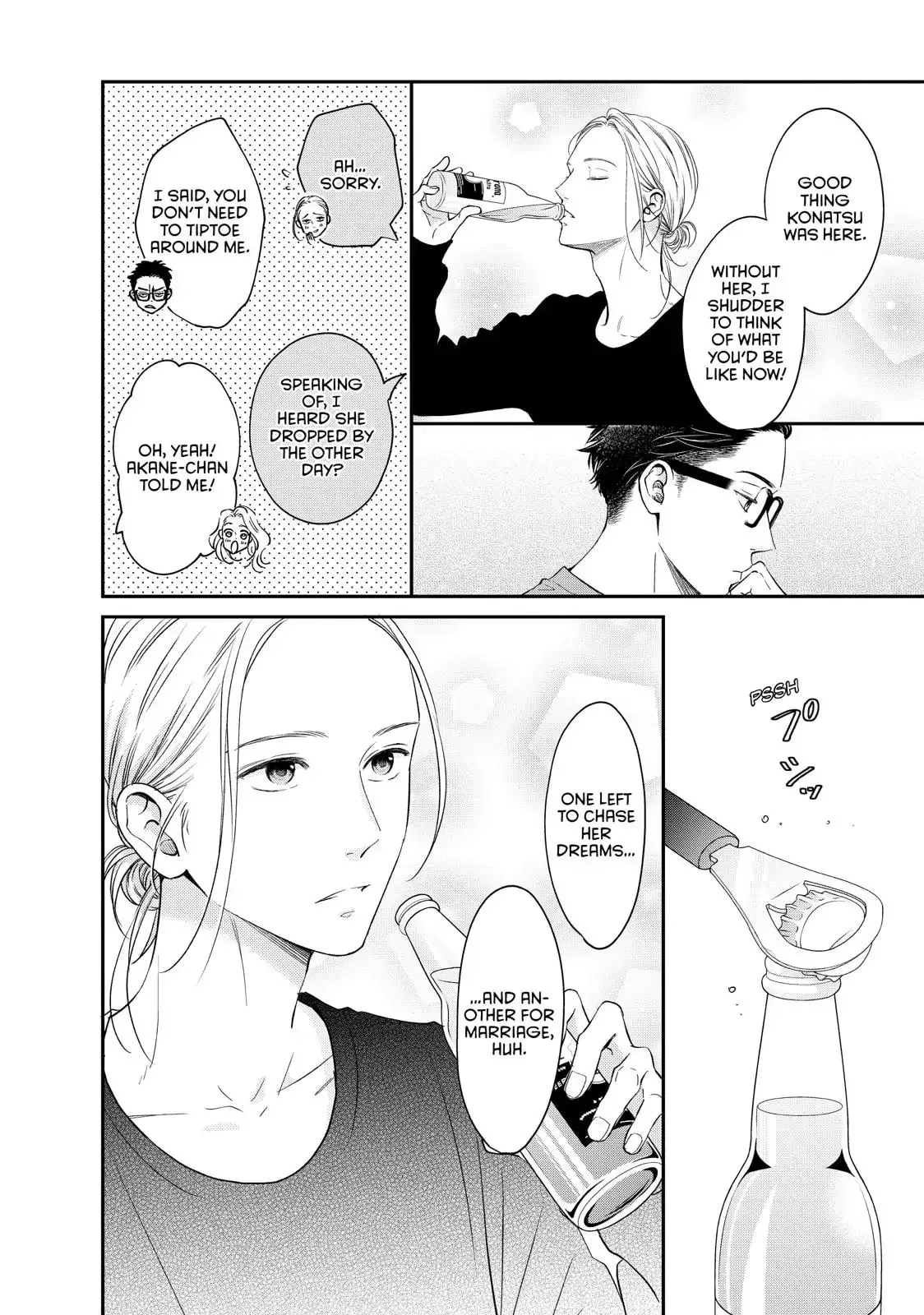 Living-Room Matsunaga-san Chapter 22 page 12 - 