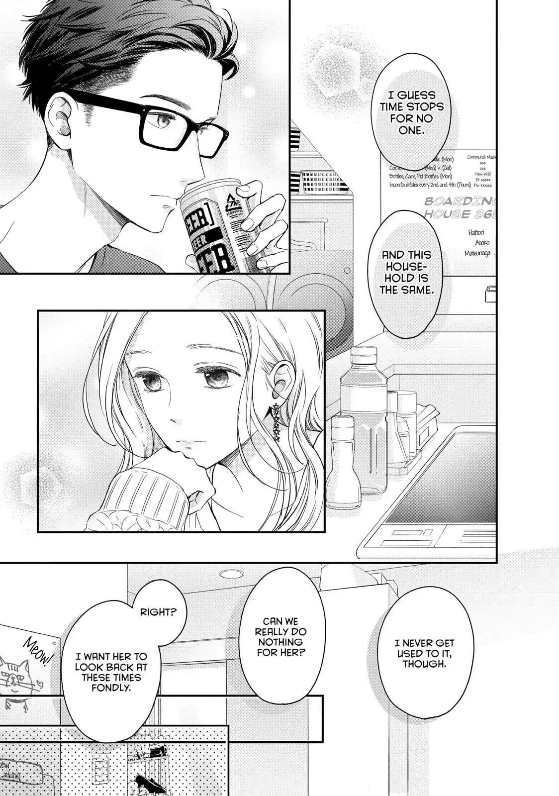 Living-Room Matsunaga-san Chapter 22 page 13 - 