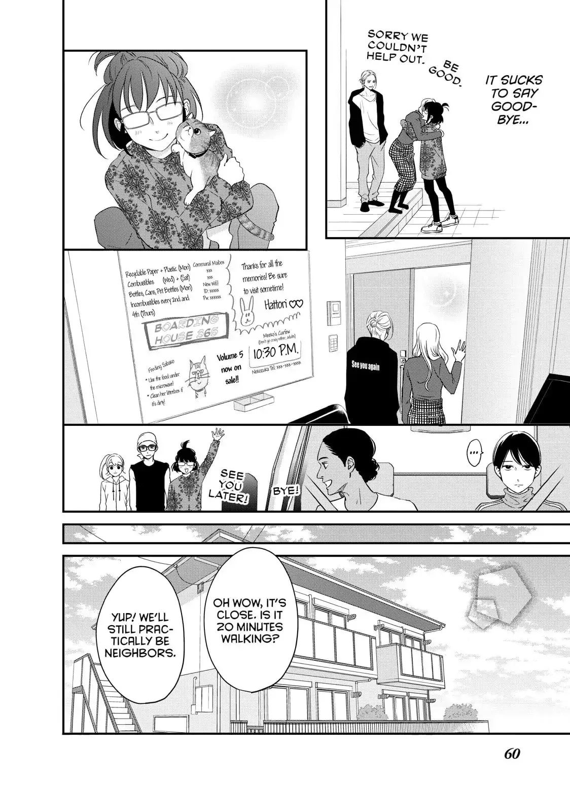 Living-Room Matsunaga-san Chapter 22 page 16 - 