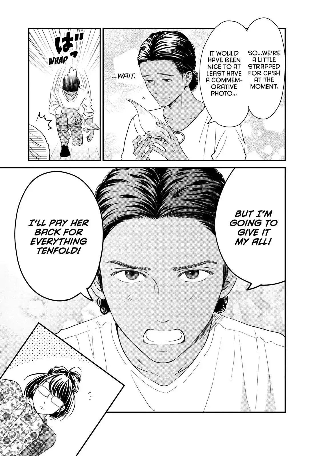 Living-Room Matsunaga-san Chapter 22 page 19 - 