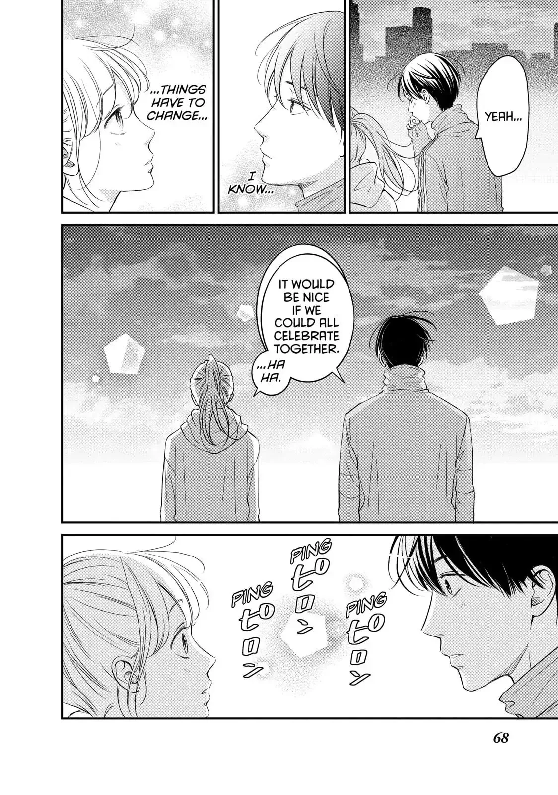 Living-Room Matsunaga-san Chapter 22 page 24 - 