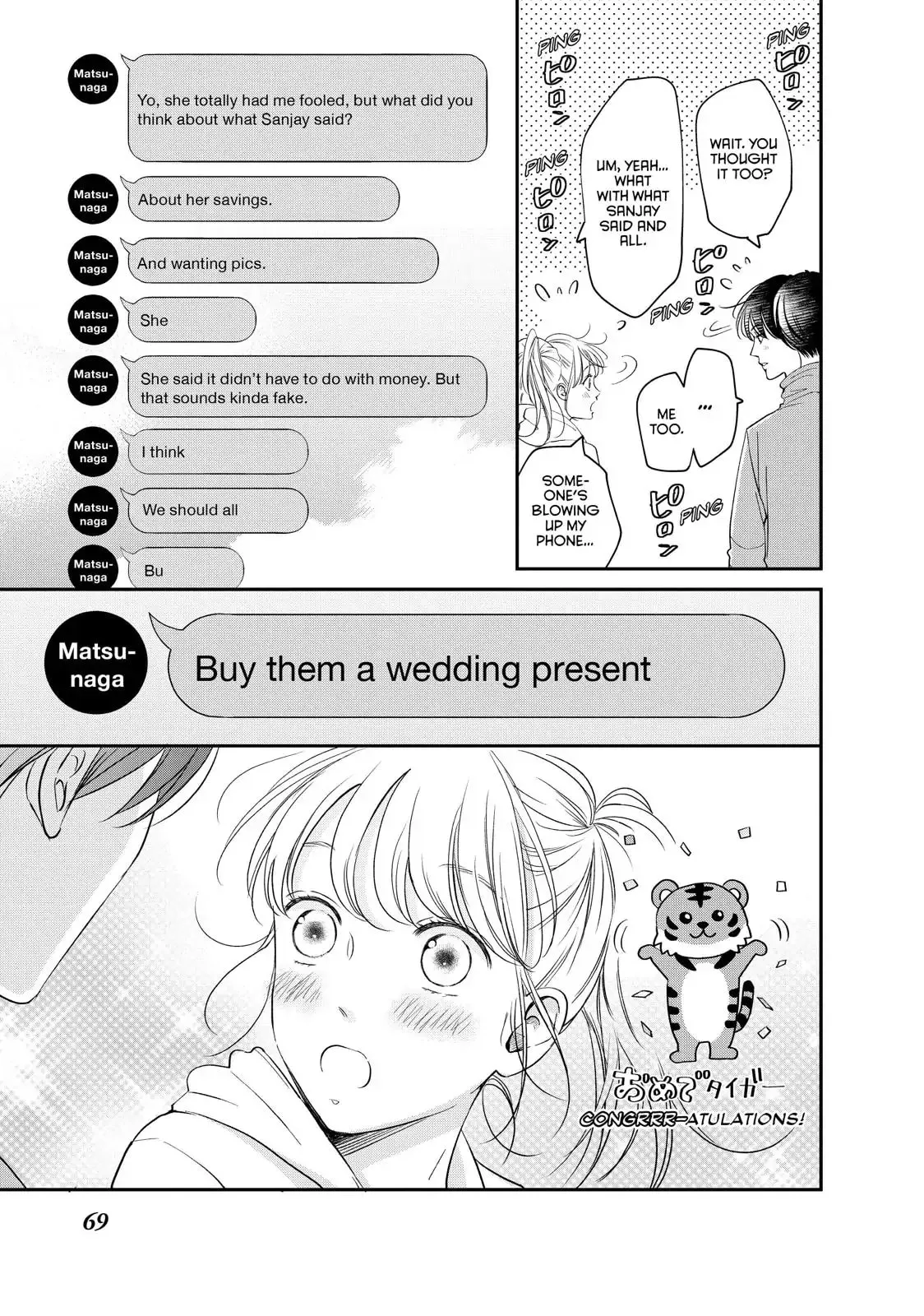 Living-Room Matsunaga-san Chapter 22 page 25 - 