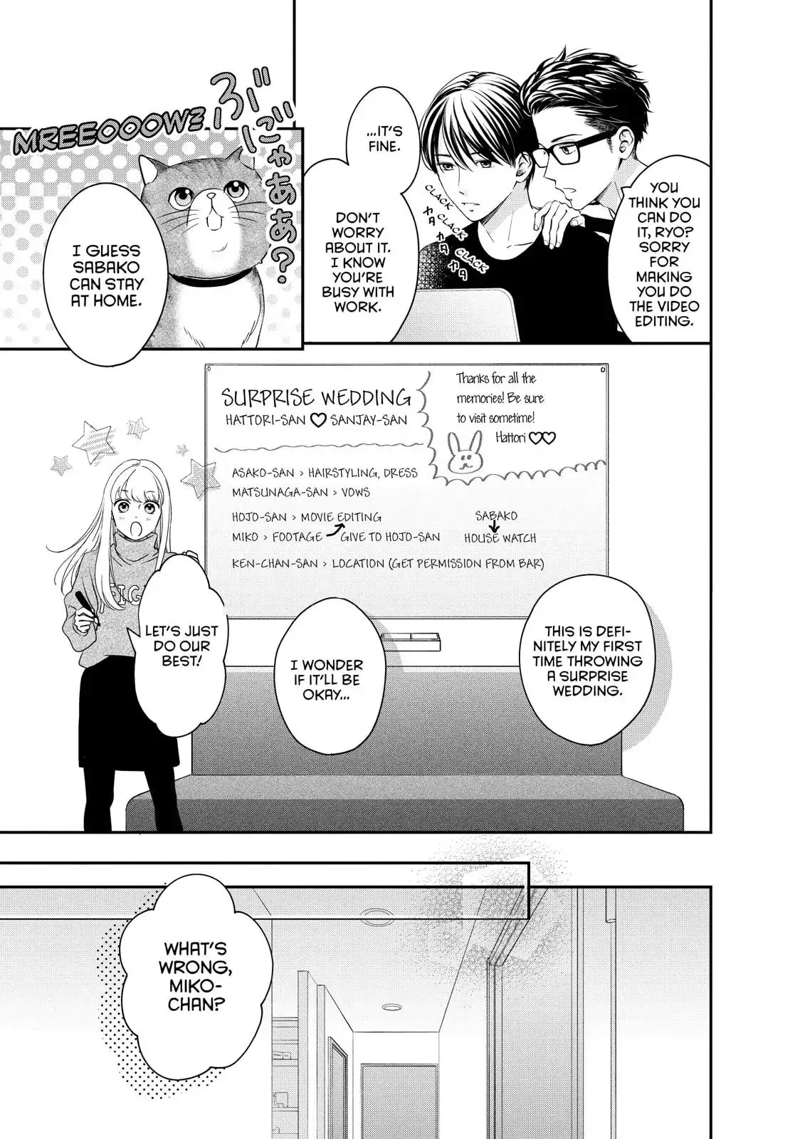 Living-Room Matsunaga-san Chapter 22 page 27 - 
