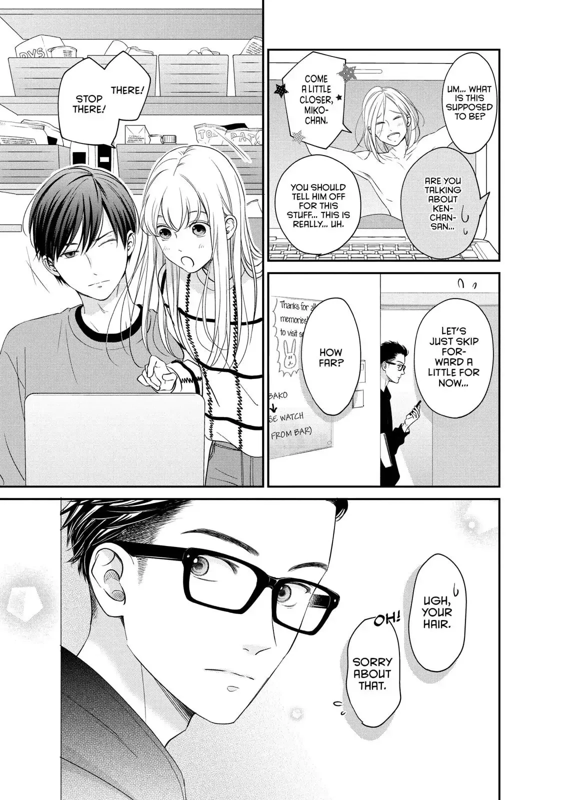 Living-Room Matsunaga-san Chapter 22 page 31 - 