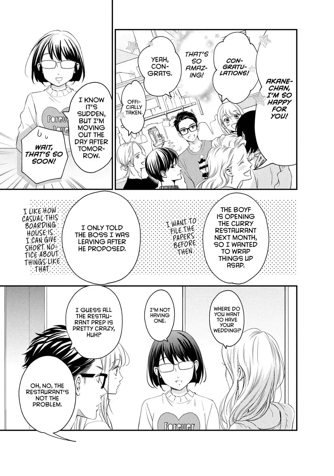 Living-Room Matsunaga-san Chapter 22 page 5 - 
