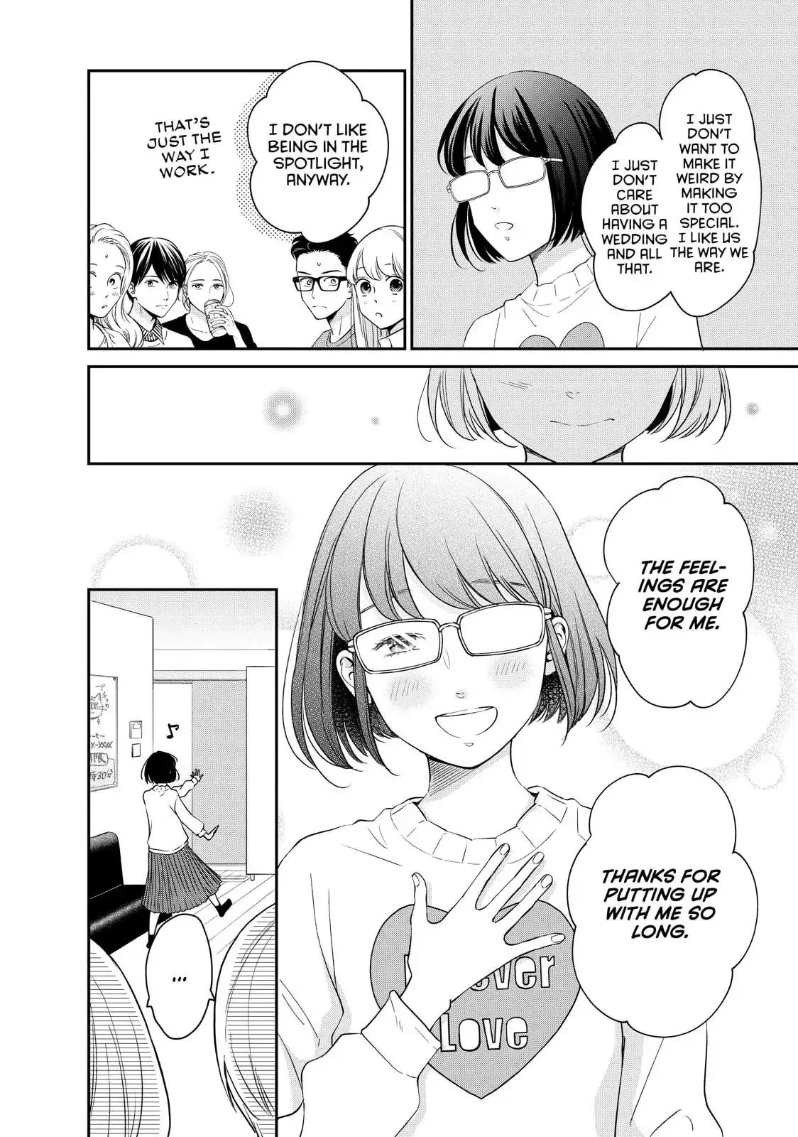 Living-Room Matsunaga-san Chapter 22 page 6 - 