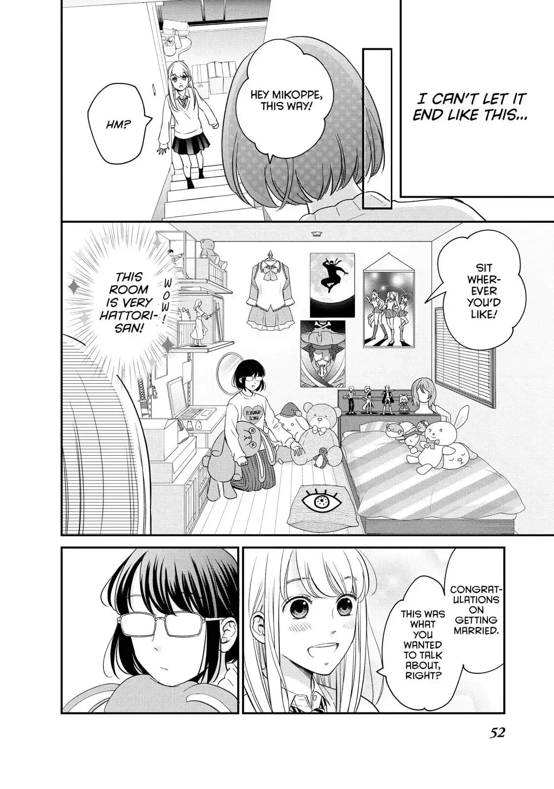 Living-Room Matsunaga-san Chapter 22 page 8 - 