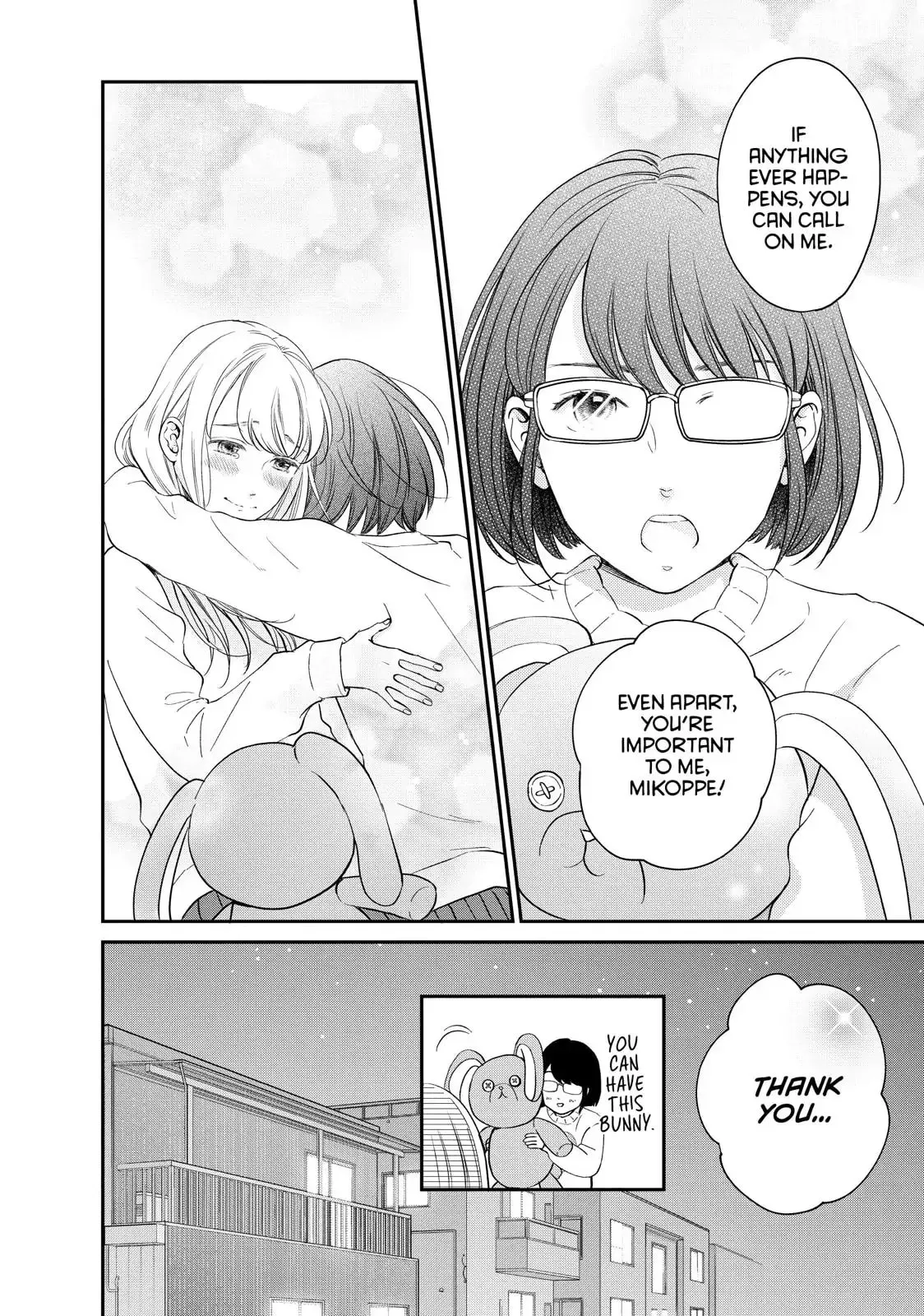 Living-Room Matsunaga-san Chapter 22 page 10 - 
