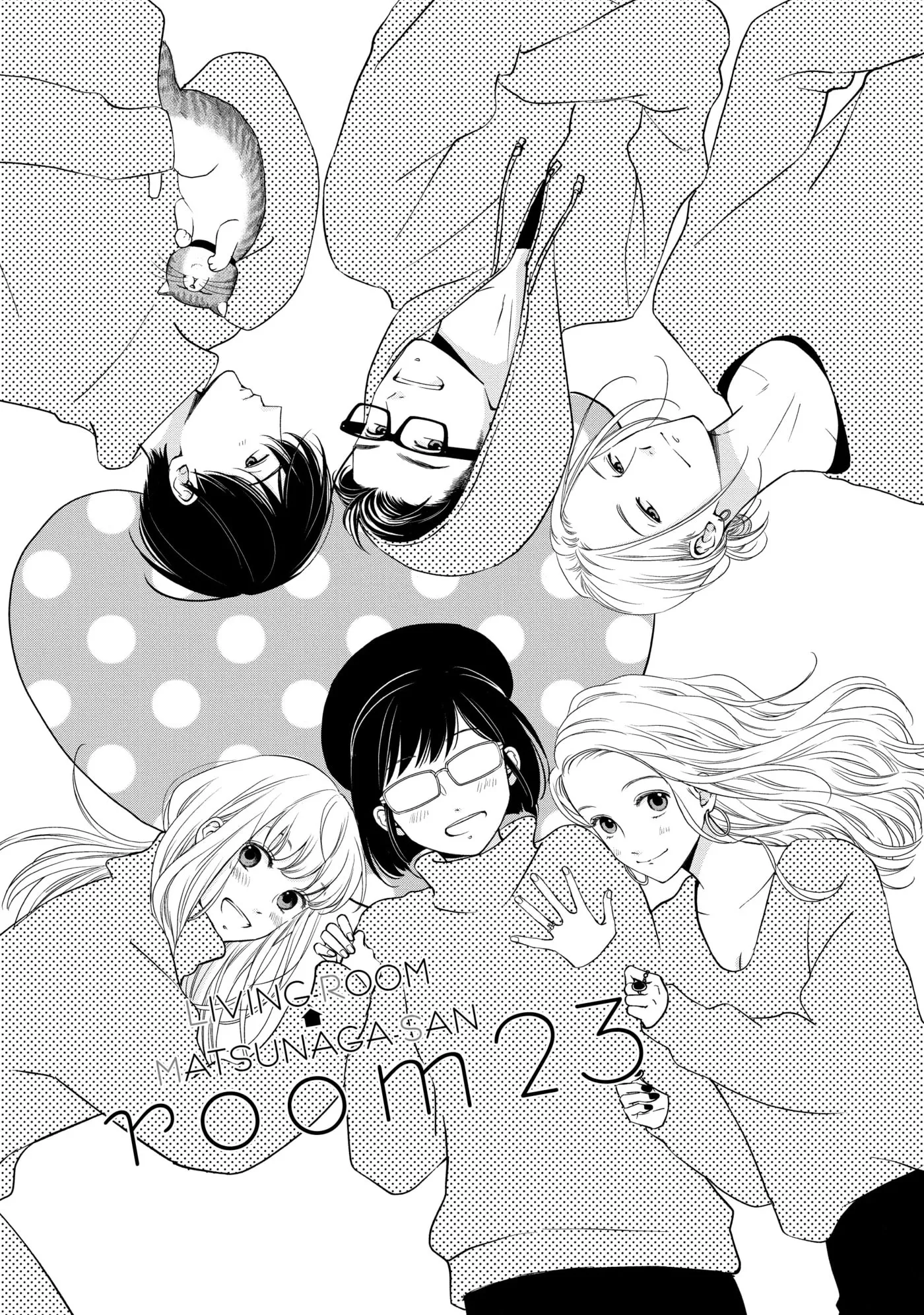Living-Room Matsunaga-san Chapter 23 page 1 - 