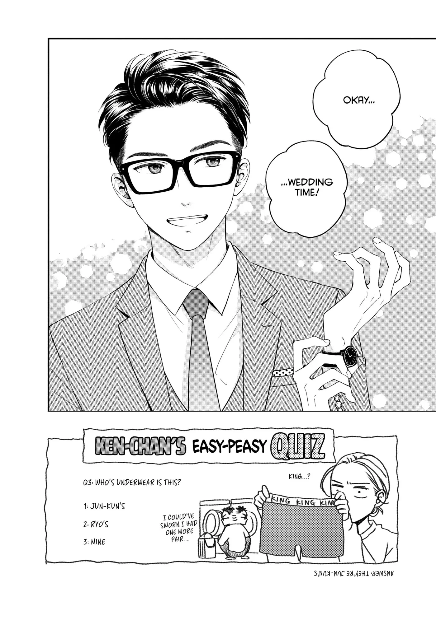 Living-Room Matsunaga-san Chapter 23 page 2 - 