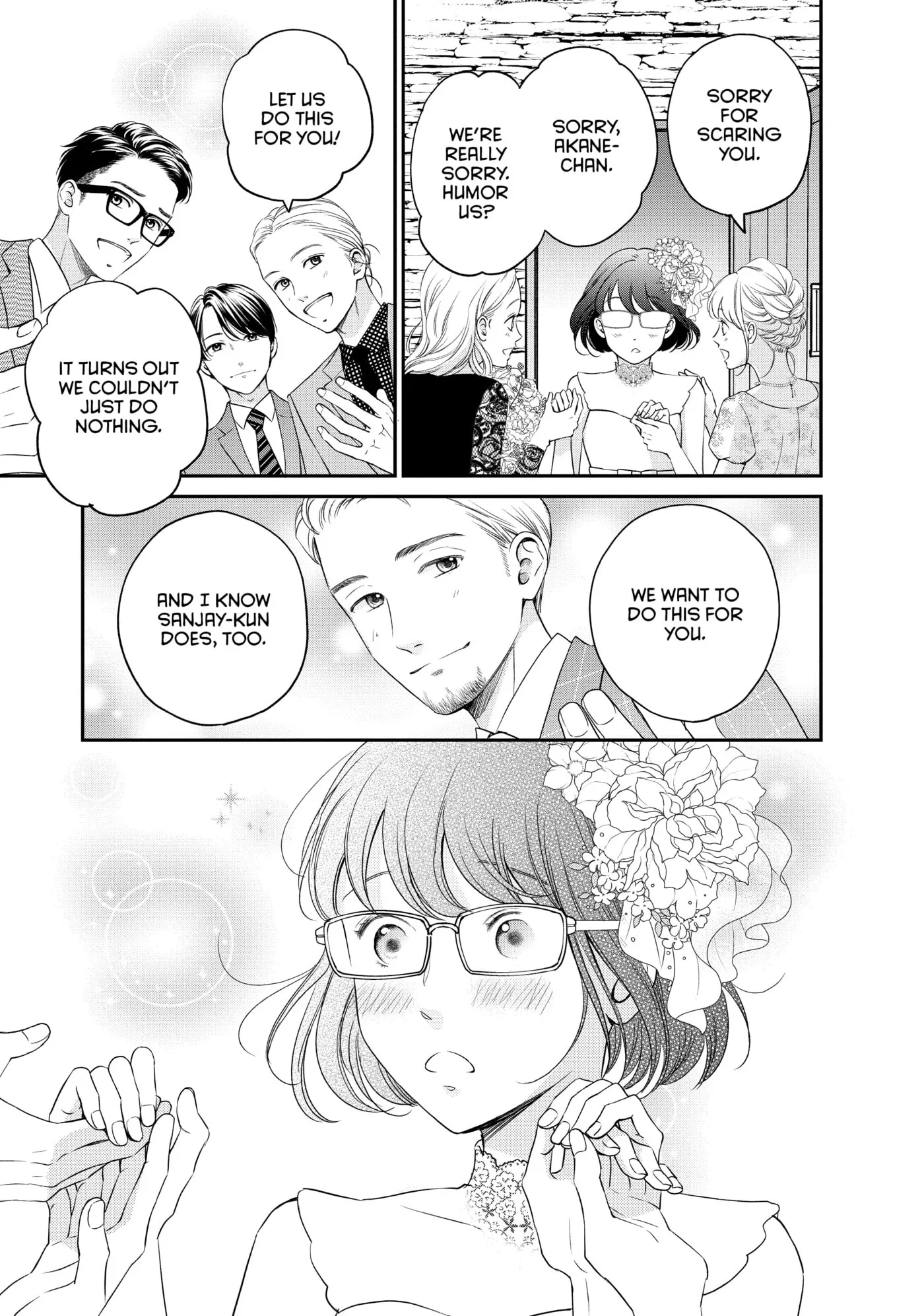 Living-Room Matsunaga-san Chapter 23 page 11 - 