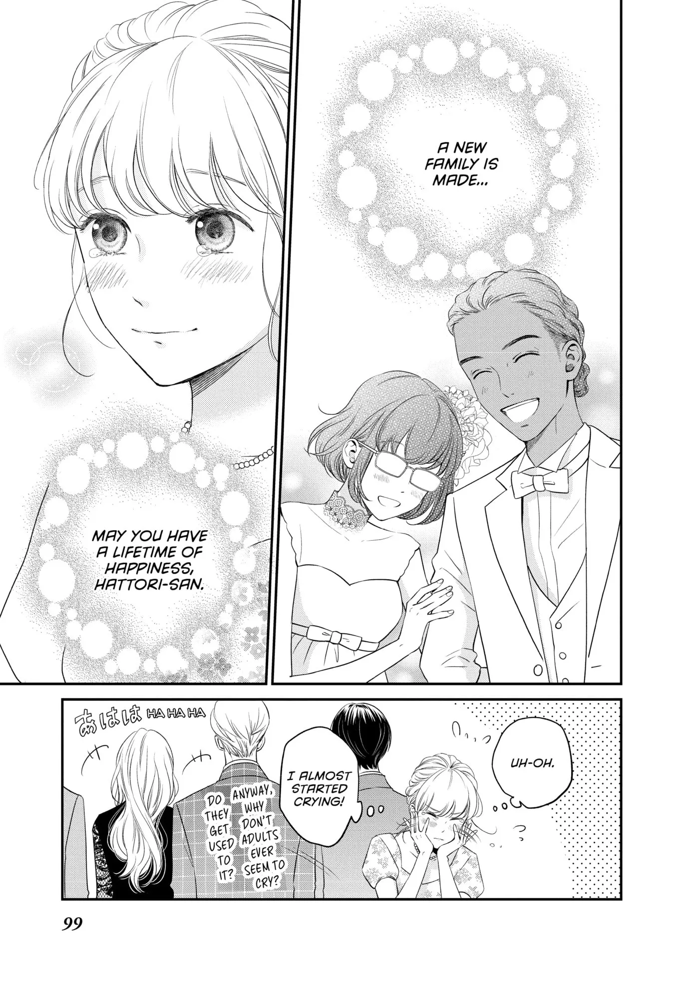 Living-Room Matsunaga-san Chapter 23 page 15 - 