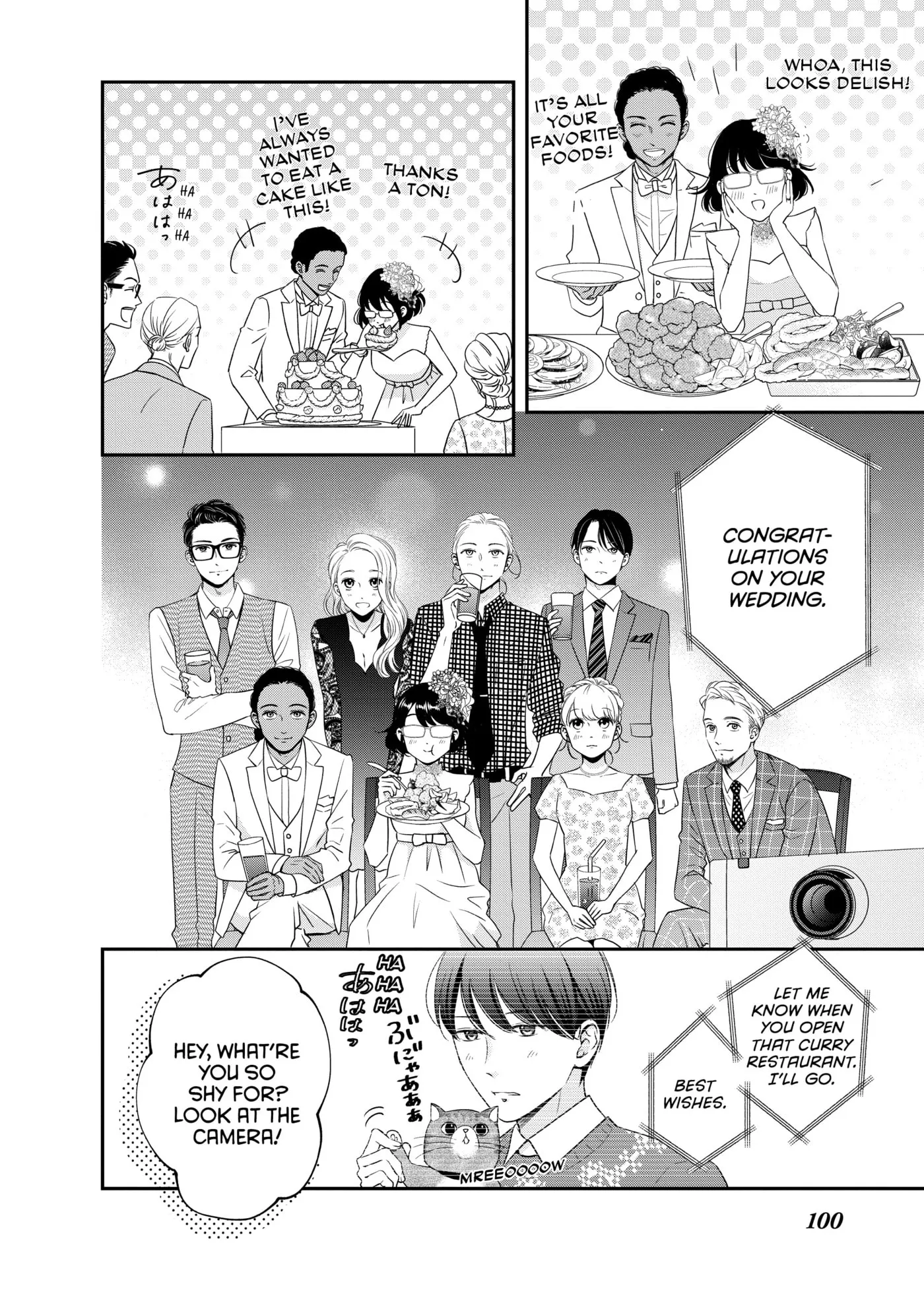 Living-Room Matsunaga-san Chapter 23 page 16 - 