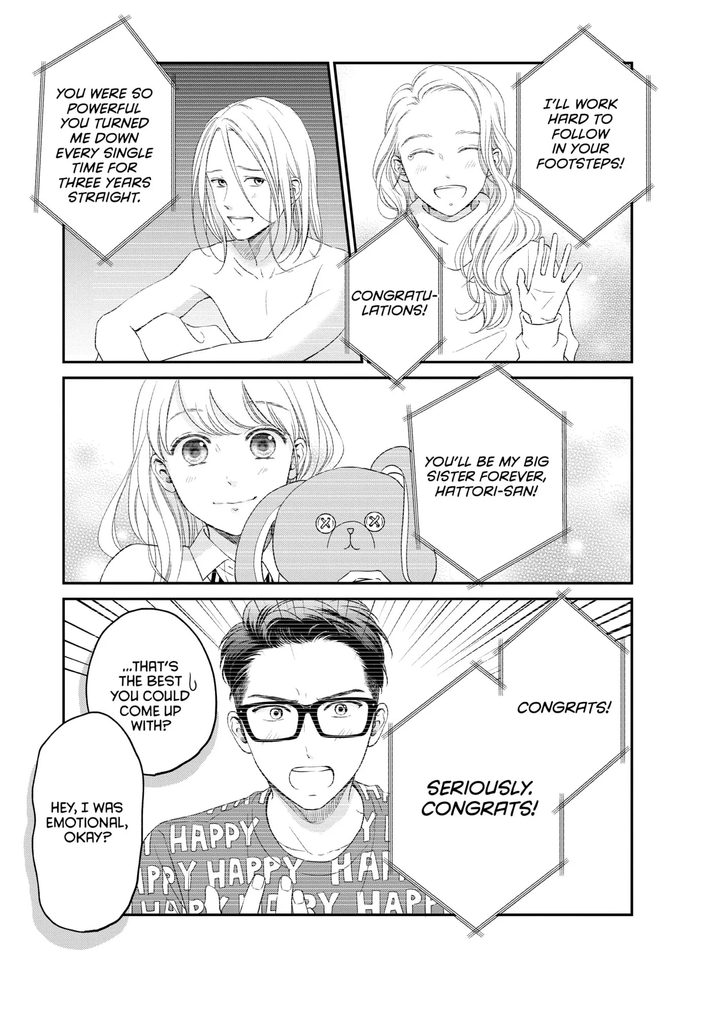 Living-Room Matsunaga-san Chapter 23 page 17 - 