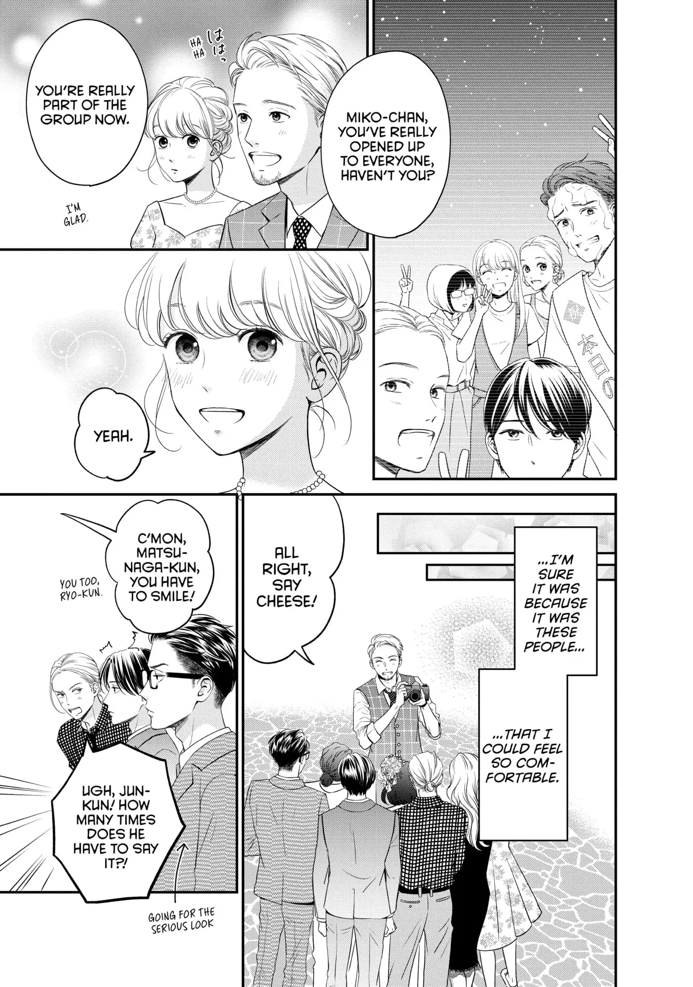 Living-Room Matsunaga-san Chapter 23 page 19 - 