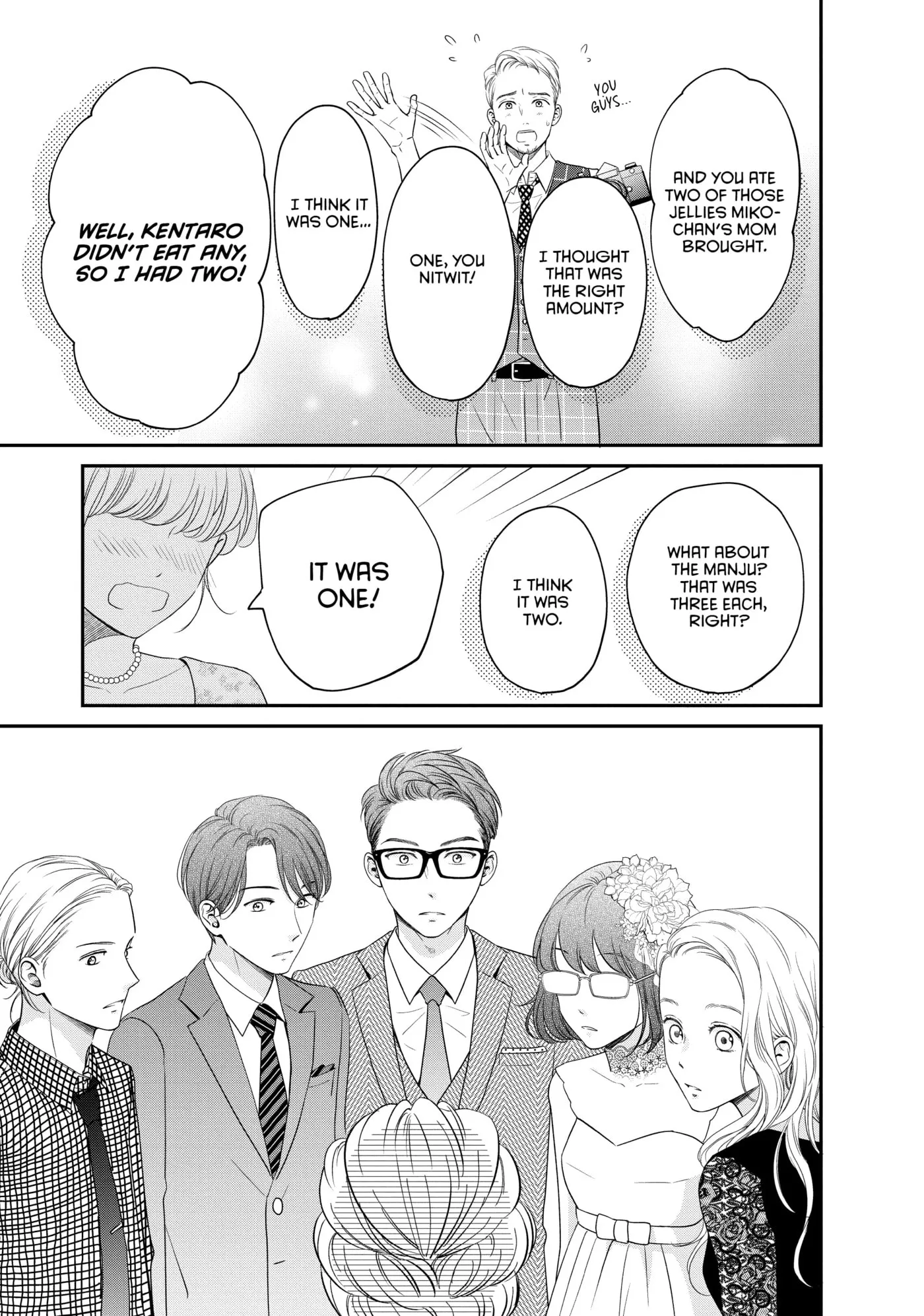 Living-Room Matsunaga-san Chapter 23 page 21 - 