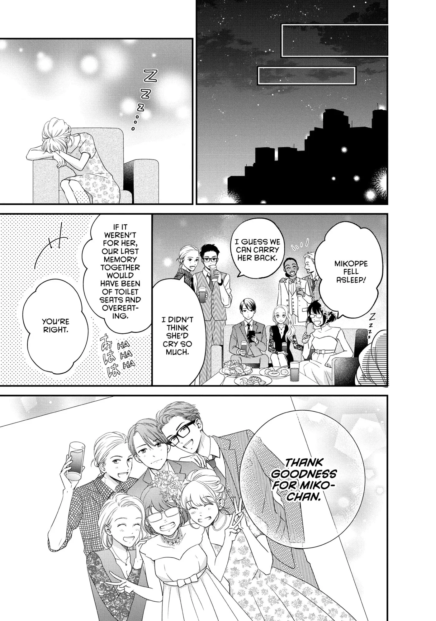Living-Room Matsunaga-san Chapter 23 page 27 - 