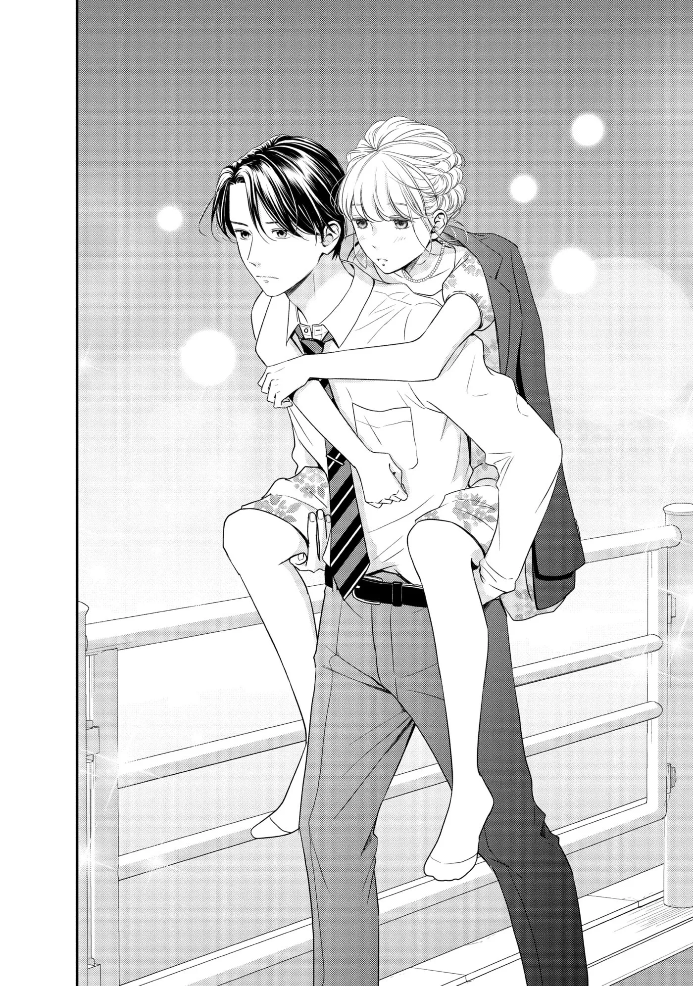 Living-Room Matsunaga-san Chapter 23 page 30 - 