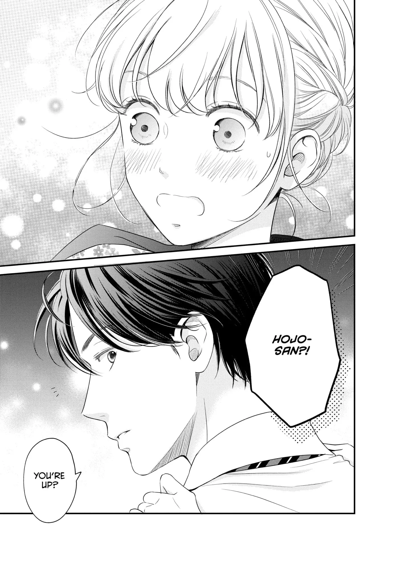 Living-Room Matsunaga-san Chapter 23 page 31 - 