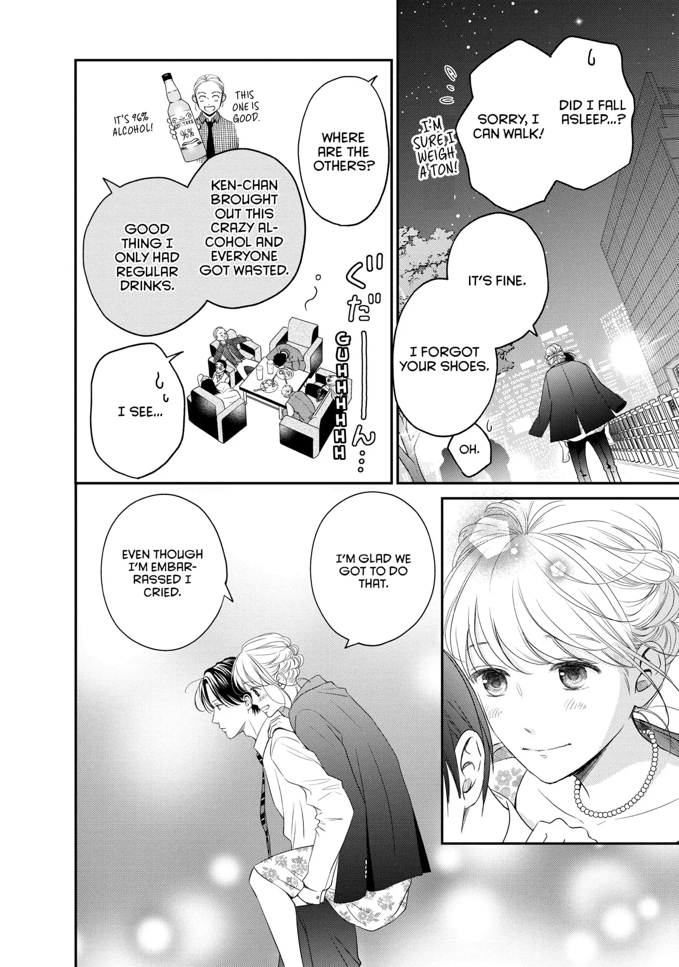 Living-Room Matsunaga-san Chapter 23 page 32 - 