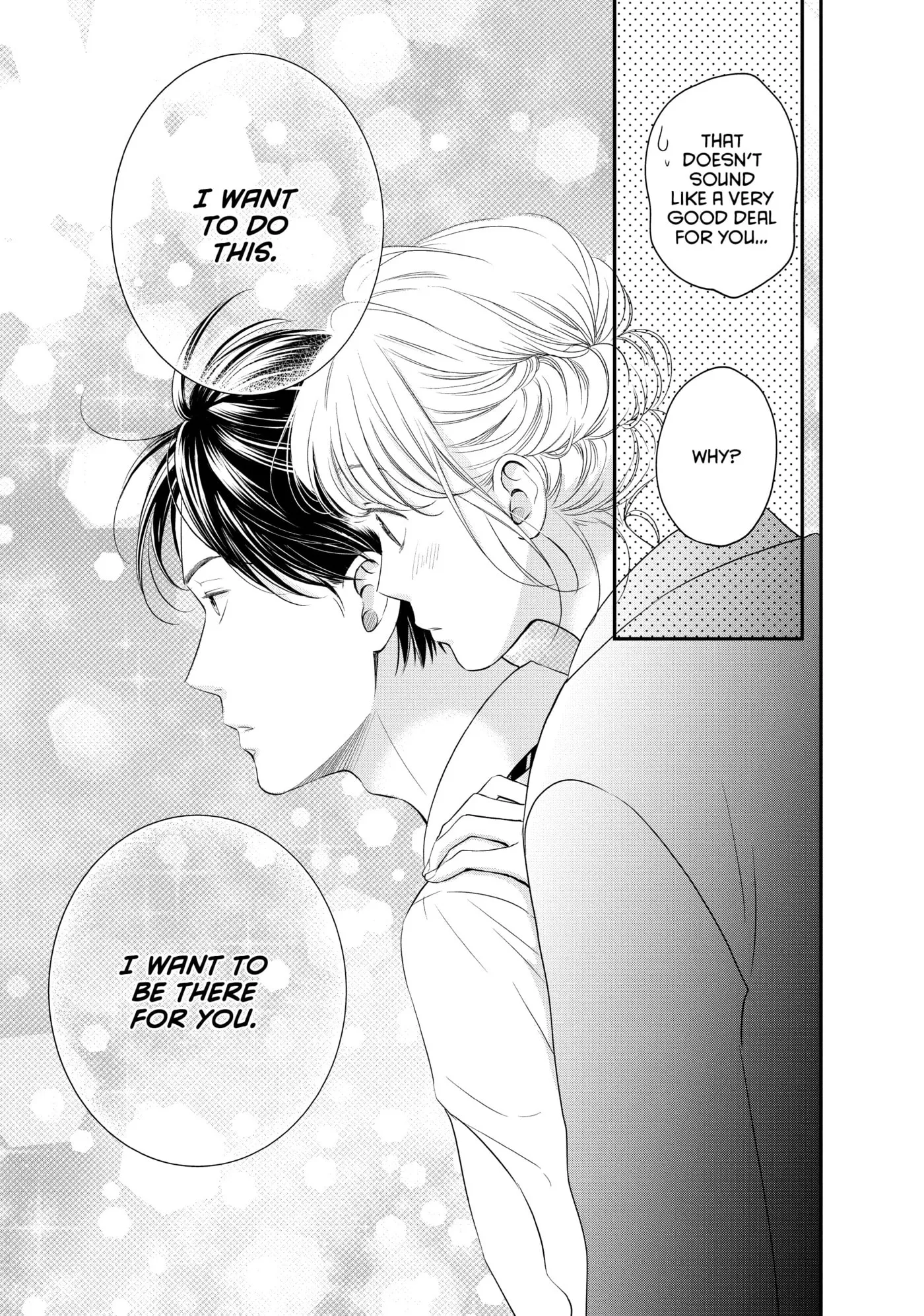 Living-Room Matsunaga-san Chapter 23 page 37 - 