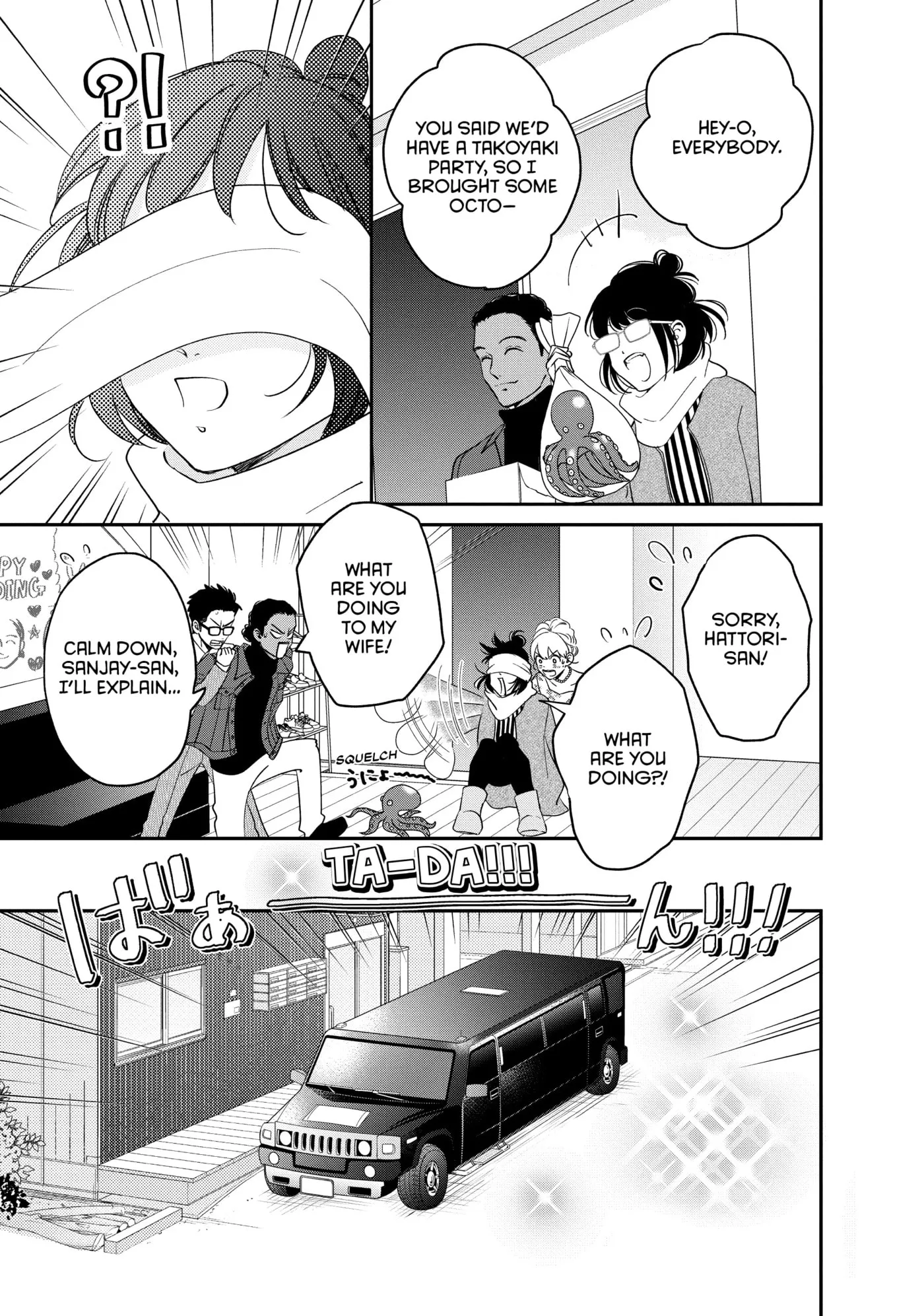 Living-Room Matsunaga-san Chapter 23 page 5 - 