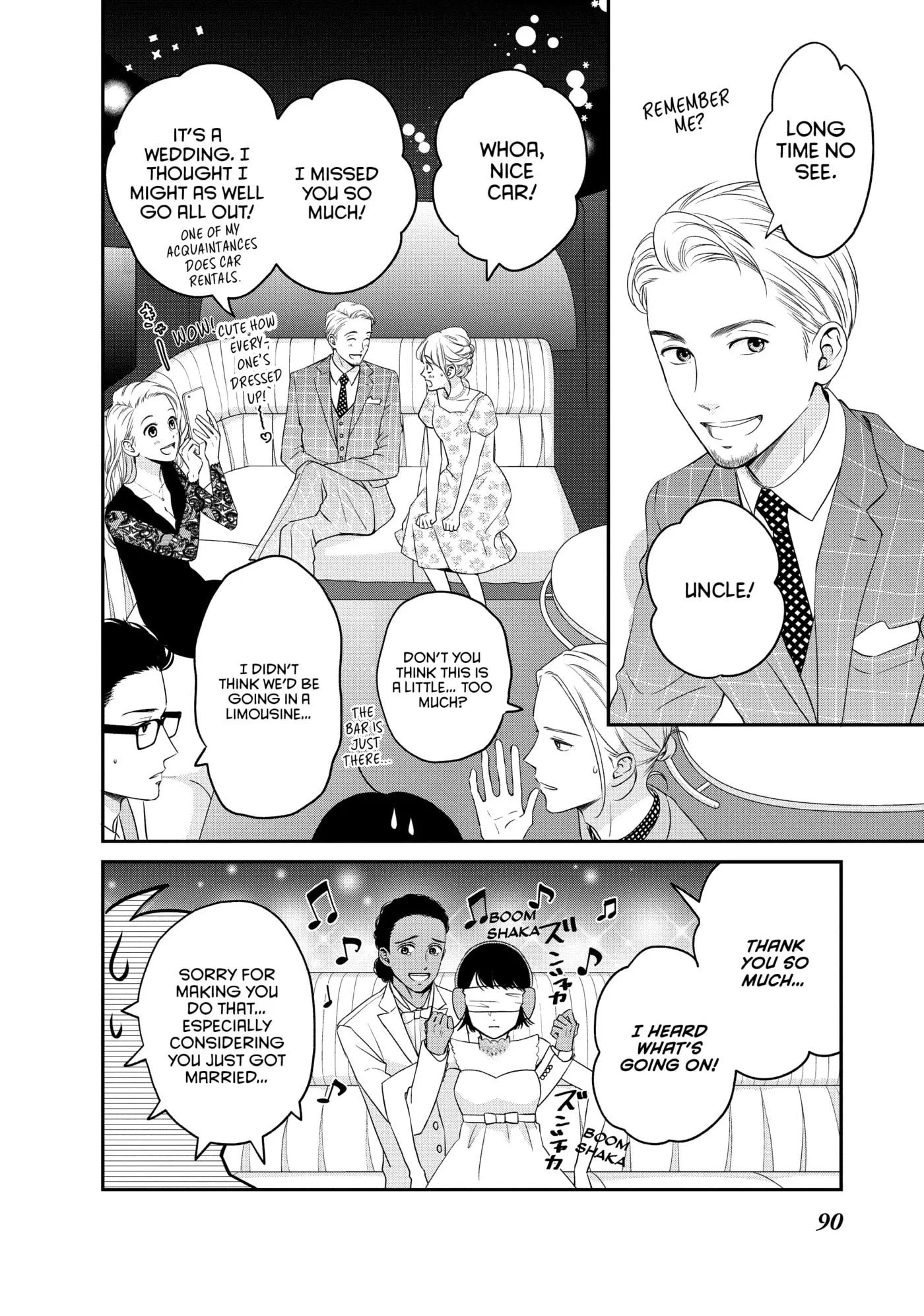 Living-Room Matsunaga-san Chapter 23 page 6 - 