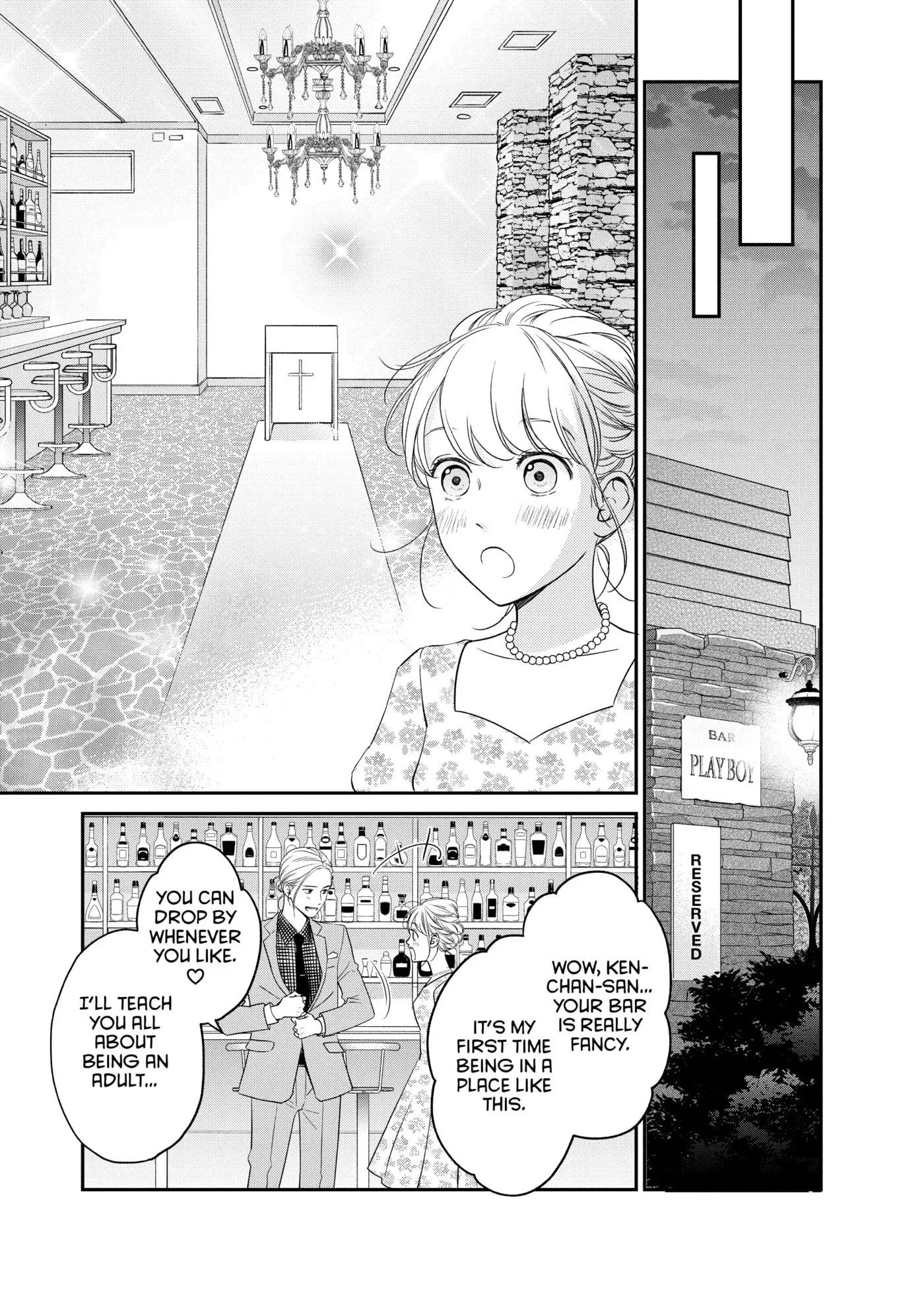 Living-Room Matsunaga-san Chapter 23 page 7 - 
