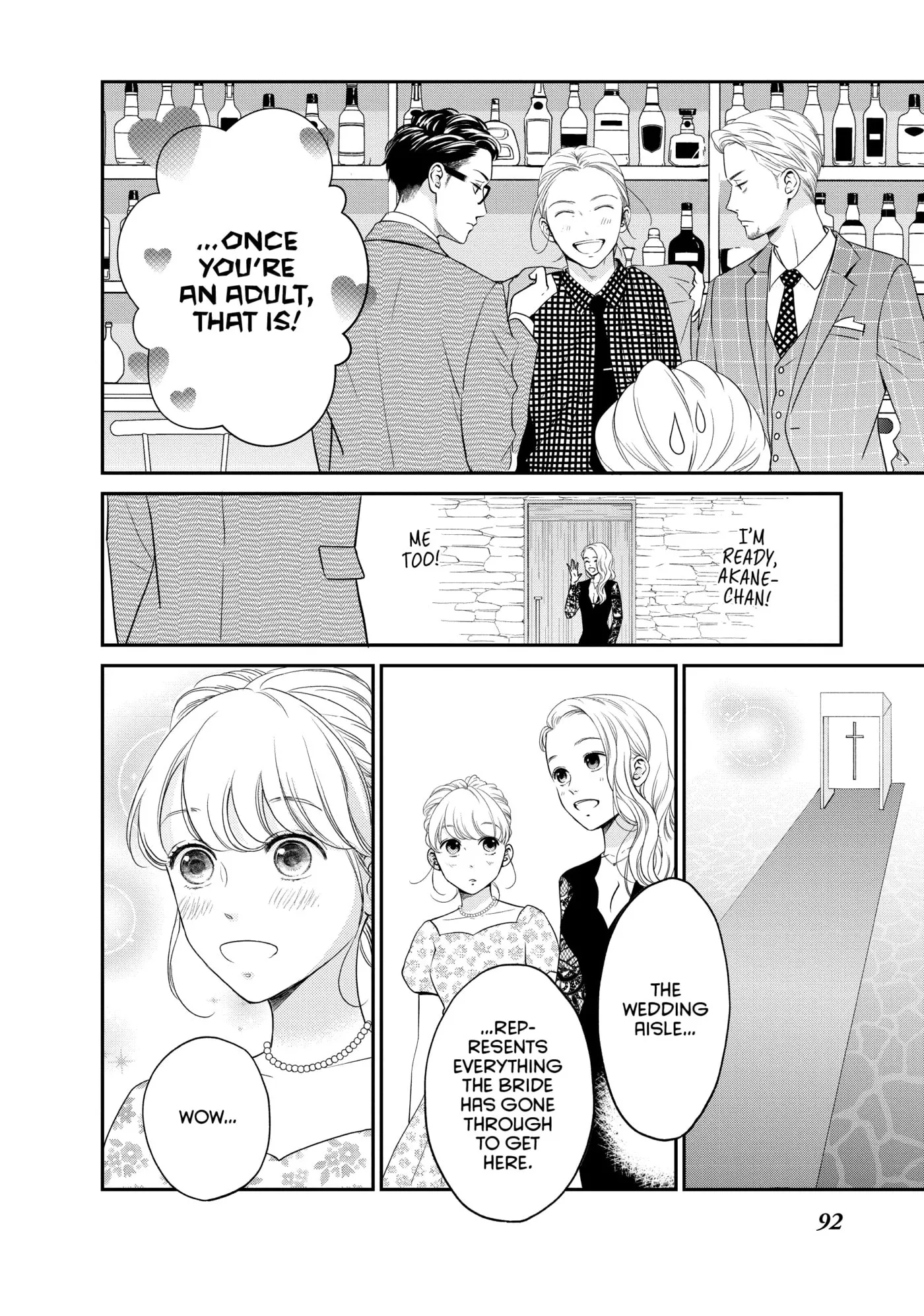 Living-Room Matsunaga-san Chapter 23 page 8 - 