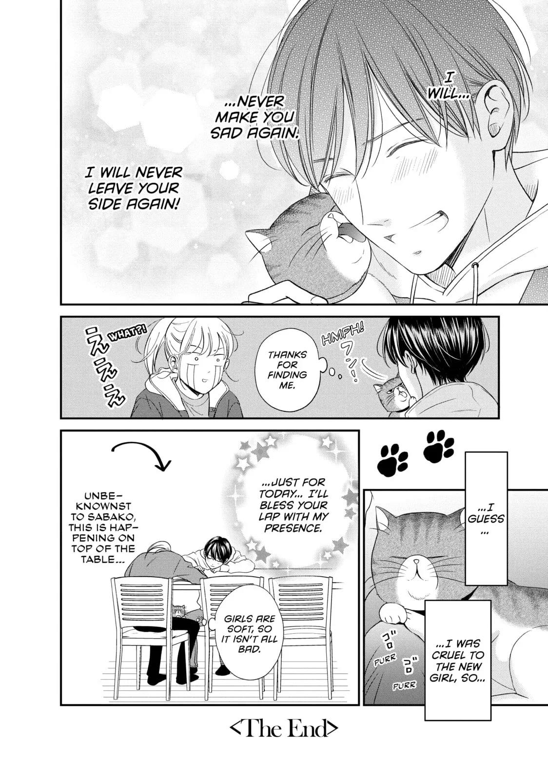 Living-Room Matsunaga-san Chapter 24.5 page 6 - 