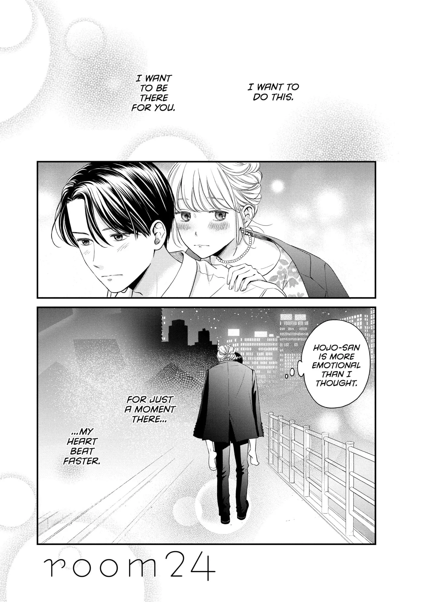 Living-Room Matsunaga-san Chapter 24 page 1 - 