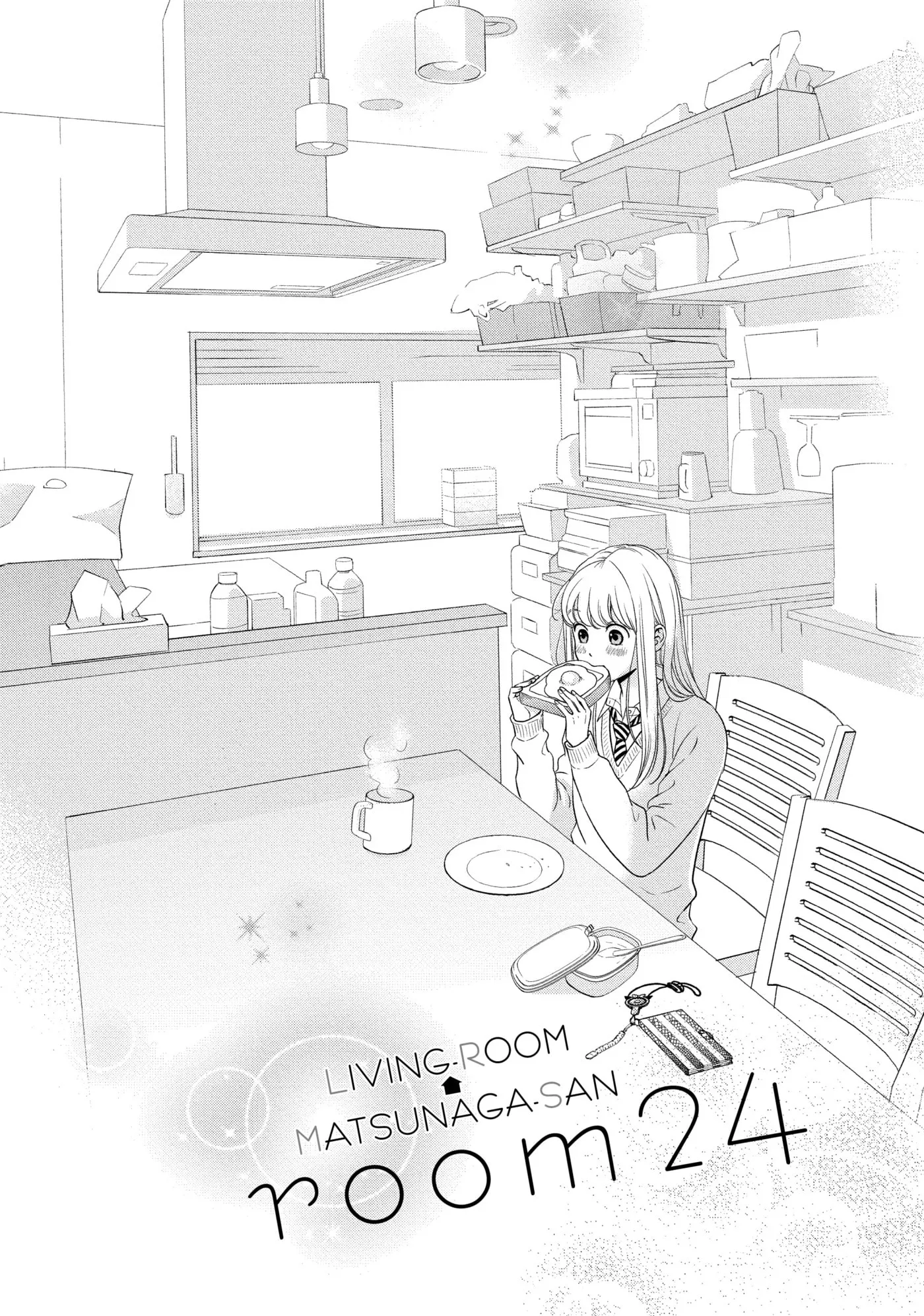 Living-Room Matsunaga-san Chapter 24 page 2 - 