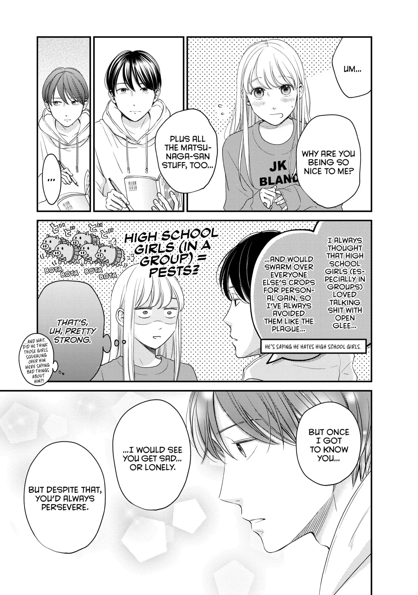 Living-Room Matsunaga-san Chapter 24 page 11 - 