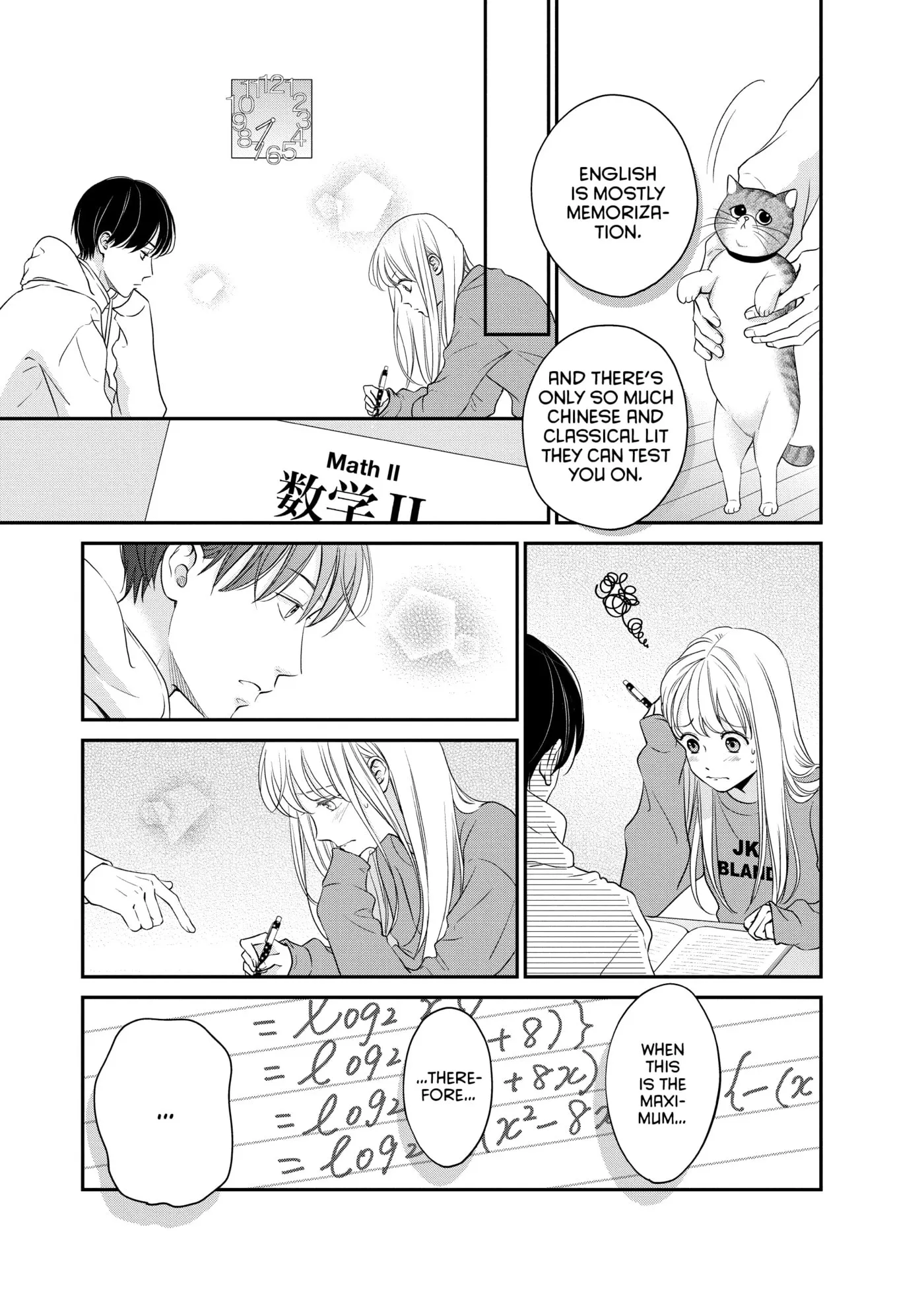 Living-Room Matsunaga-san Chapter 24 page 13 - 