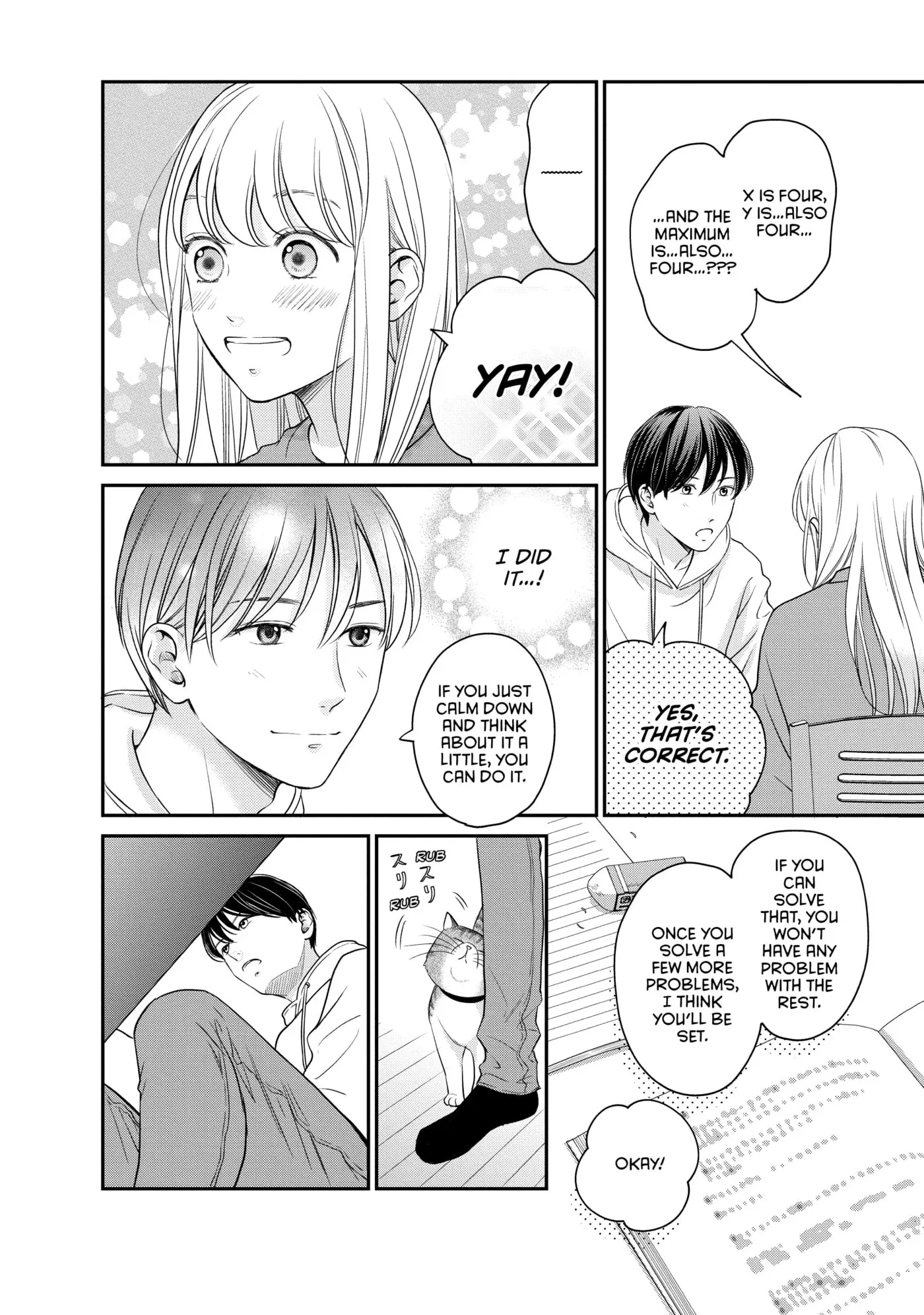 Living-Room Matsunaga-san Chapter 24 page 14 - 