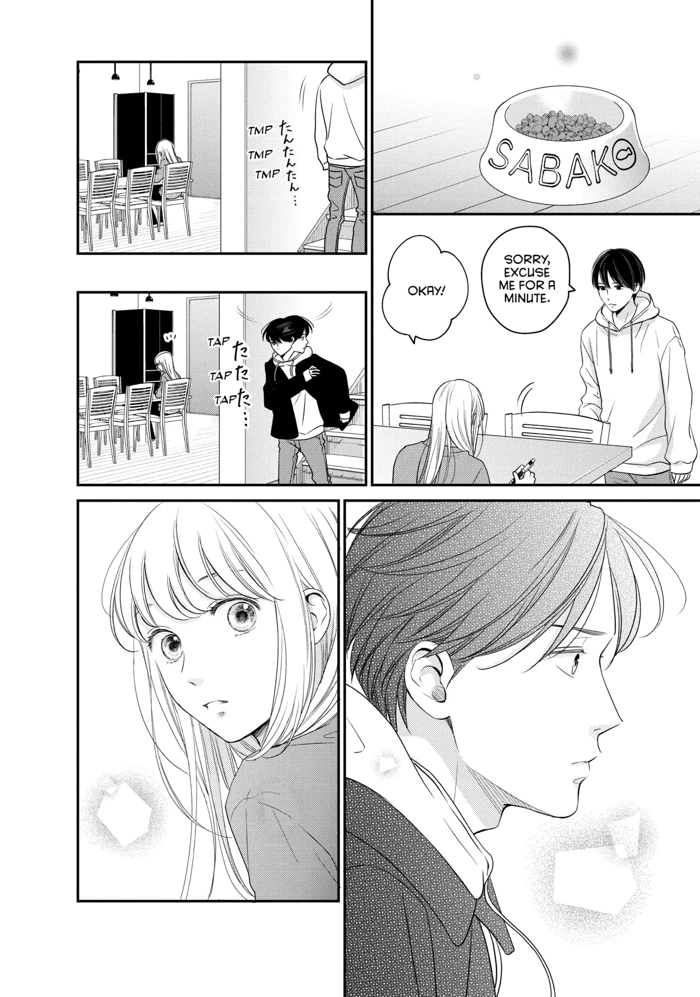 Living-Room Matsunaga-san Chapter 24 page 16 - 