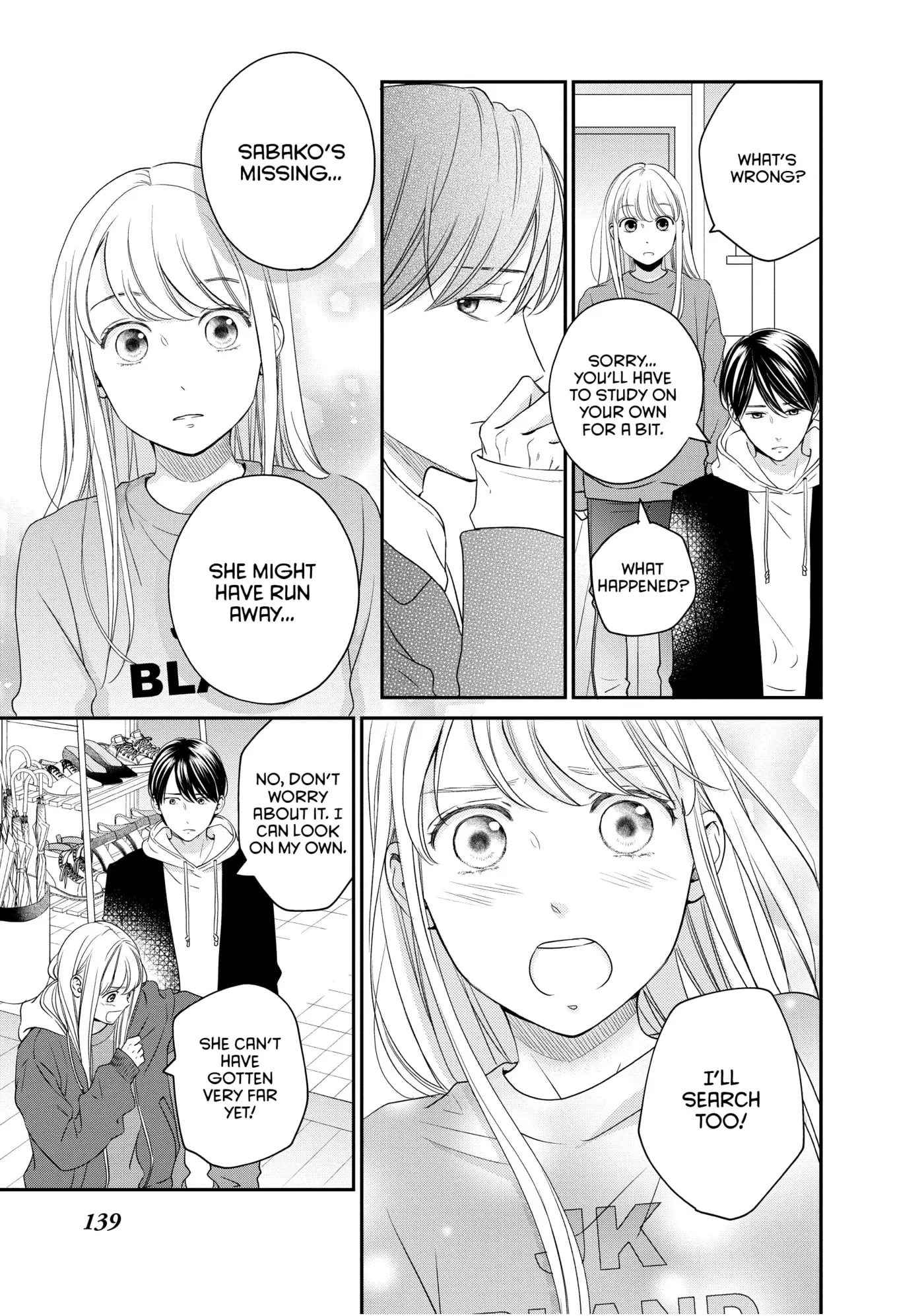 Living-Room Matsunaga-san Chapter 24 page 17 - 