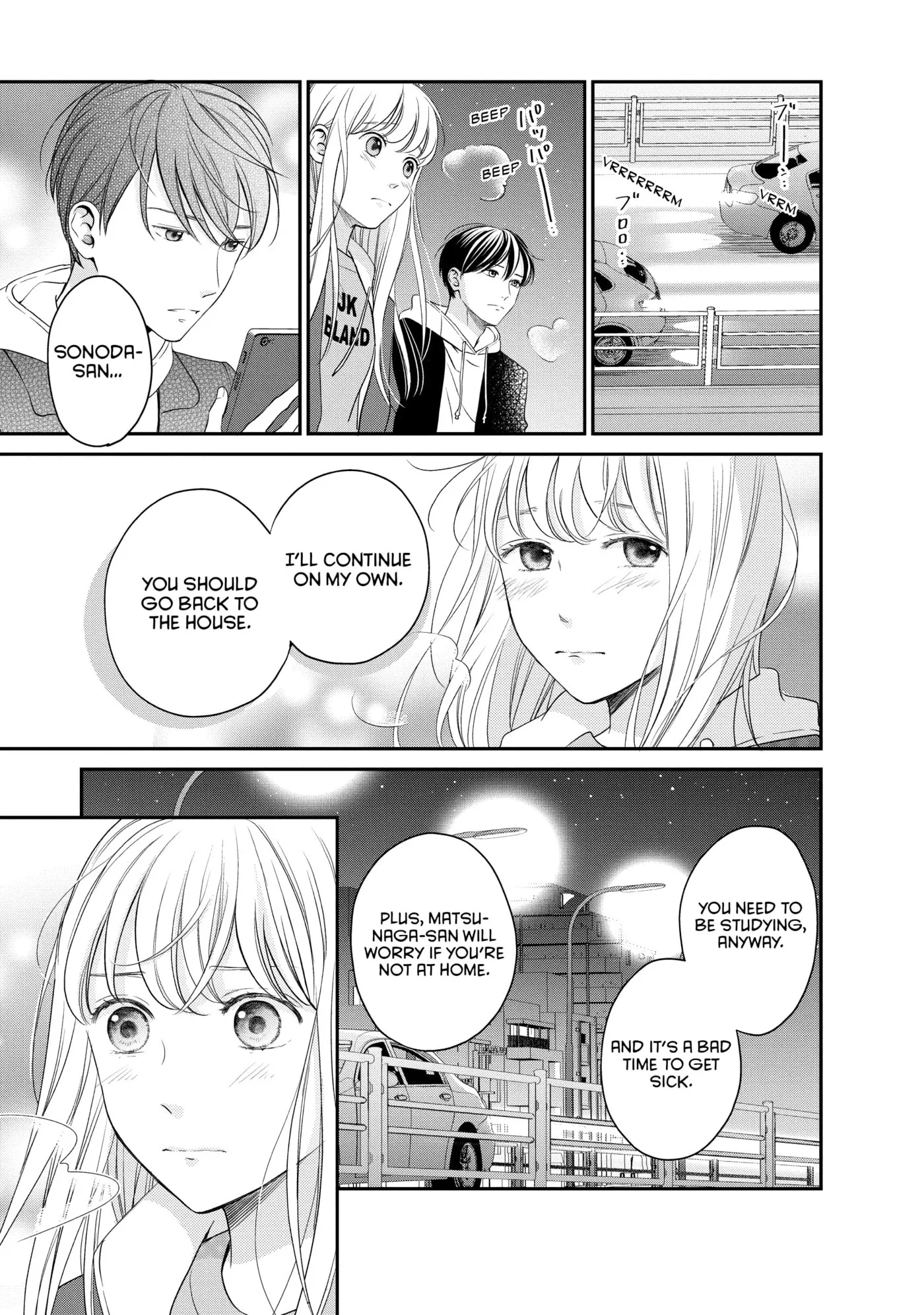 Living-Room Matsunaga-san Chapter 24 page 19 - 