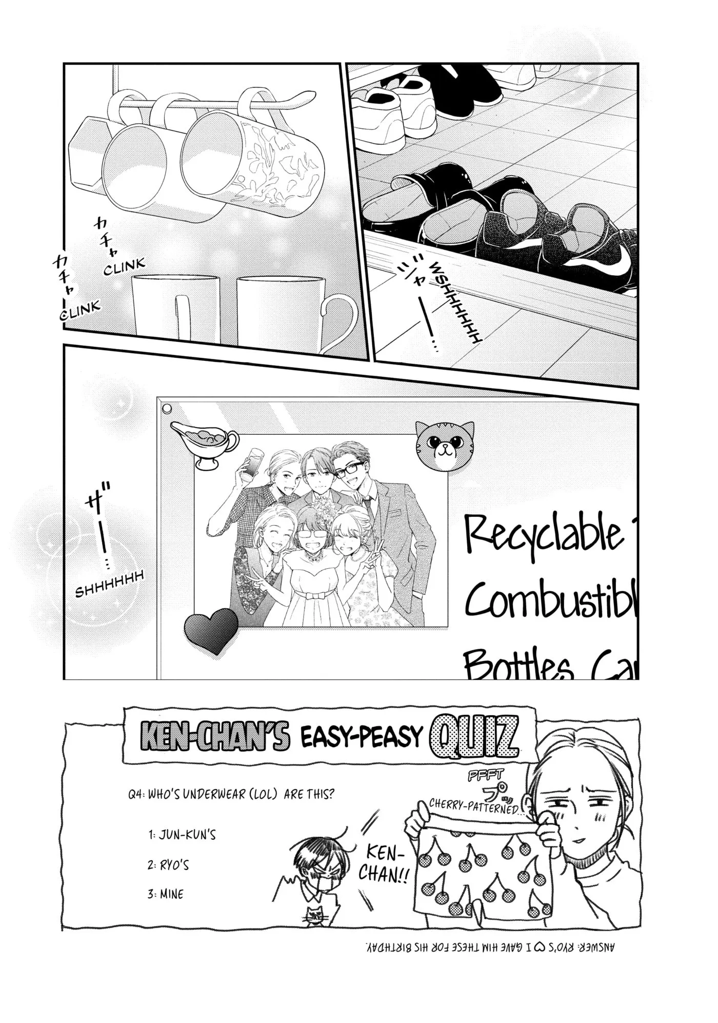 Living-Room Matsunaga-san Chapter 24 page 3 - 