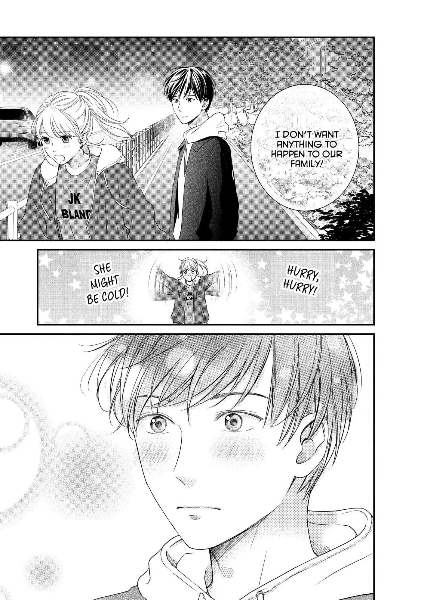 Living-Room Matsunaga-san Chapter 24 page 21 - 