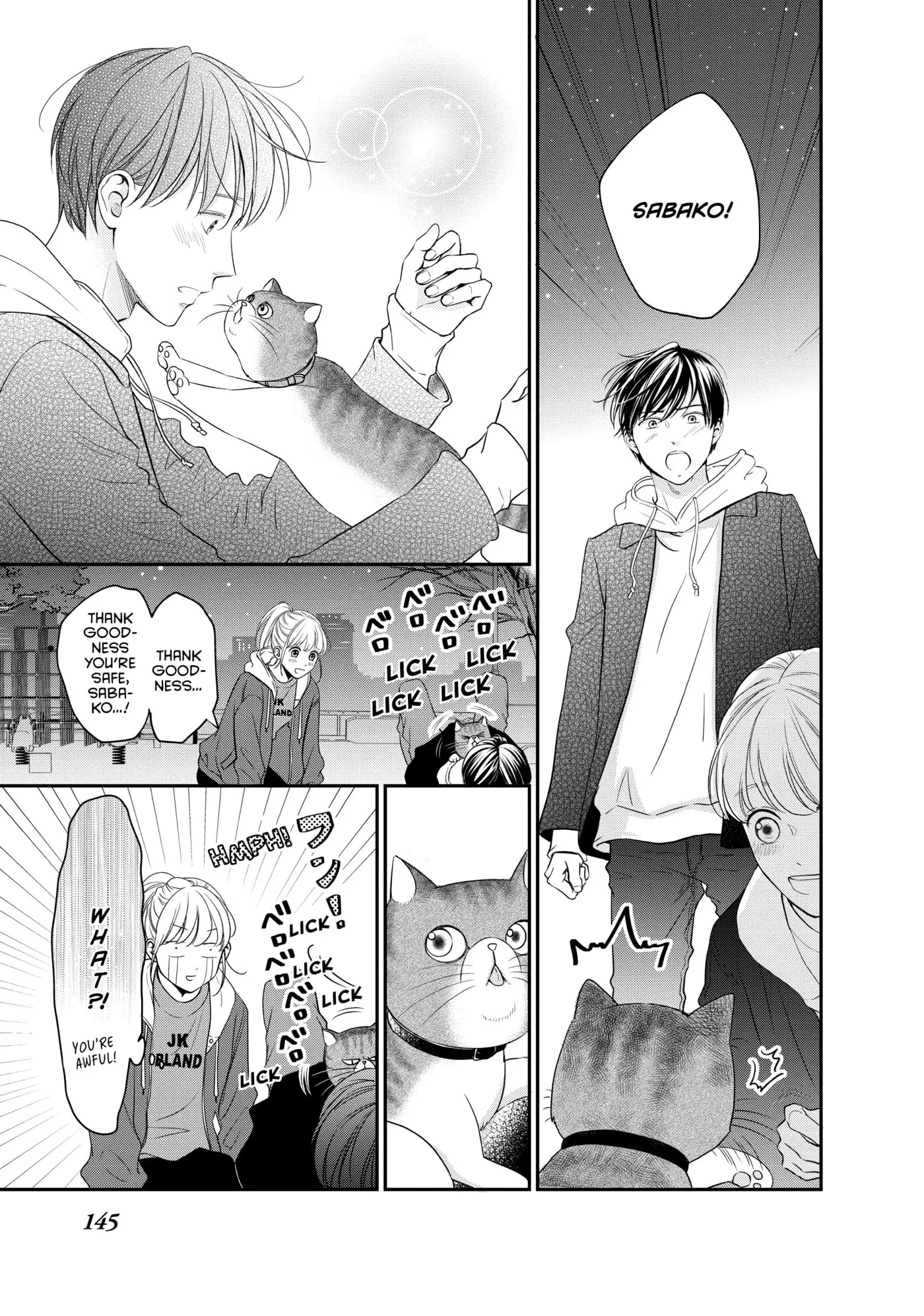 Living-Room Matsunaga-san Chapter 24 page 23 - 