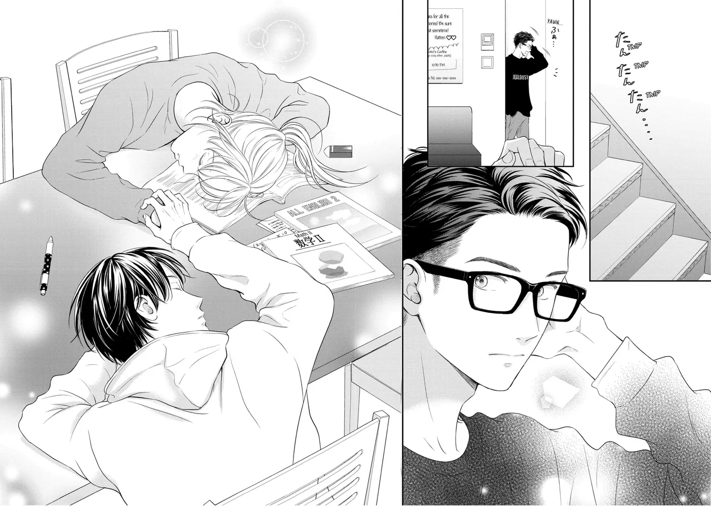 Living-Room Matsunaga-san Chapter 24 page 30 - 