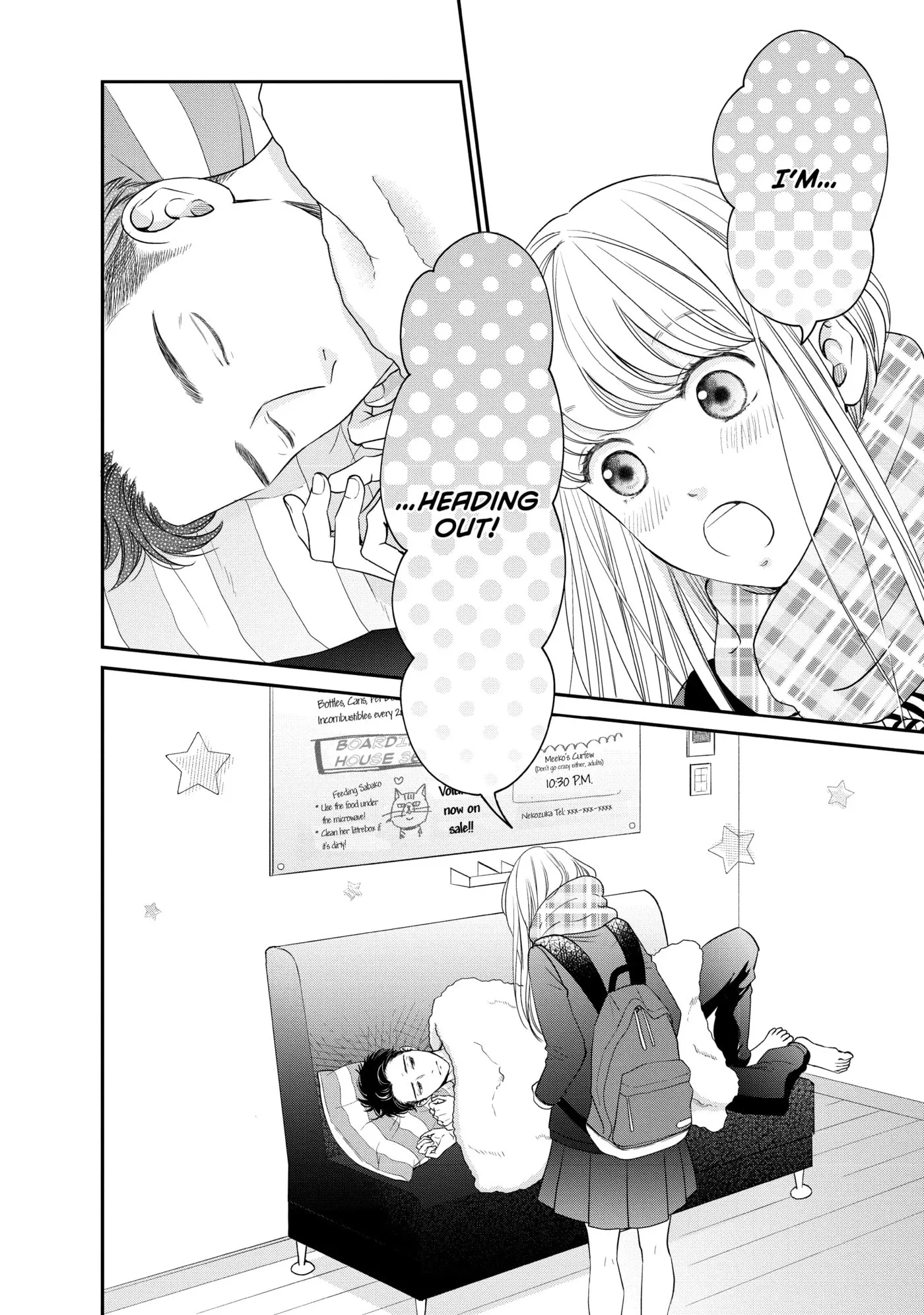 Living-Room Matsunaga-san Chapter 24 page 4 - 