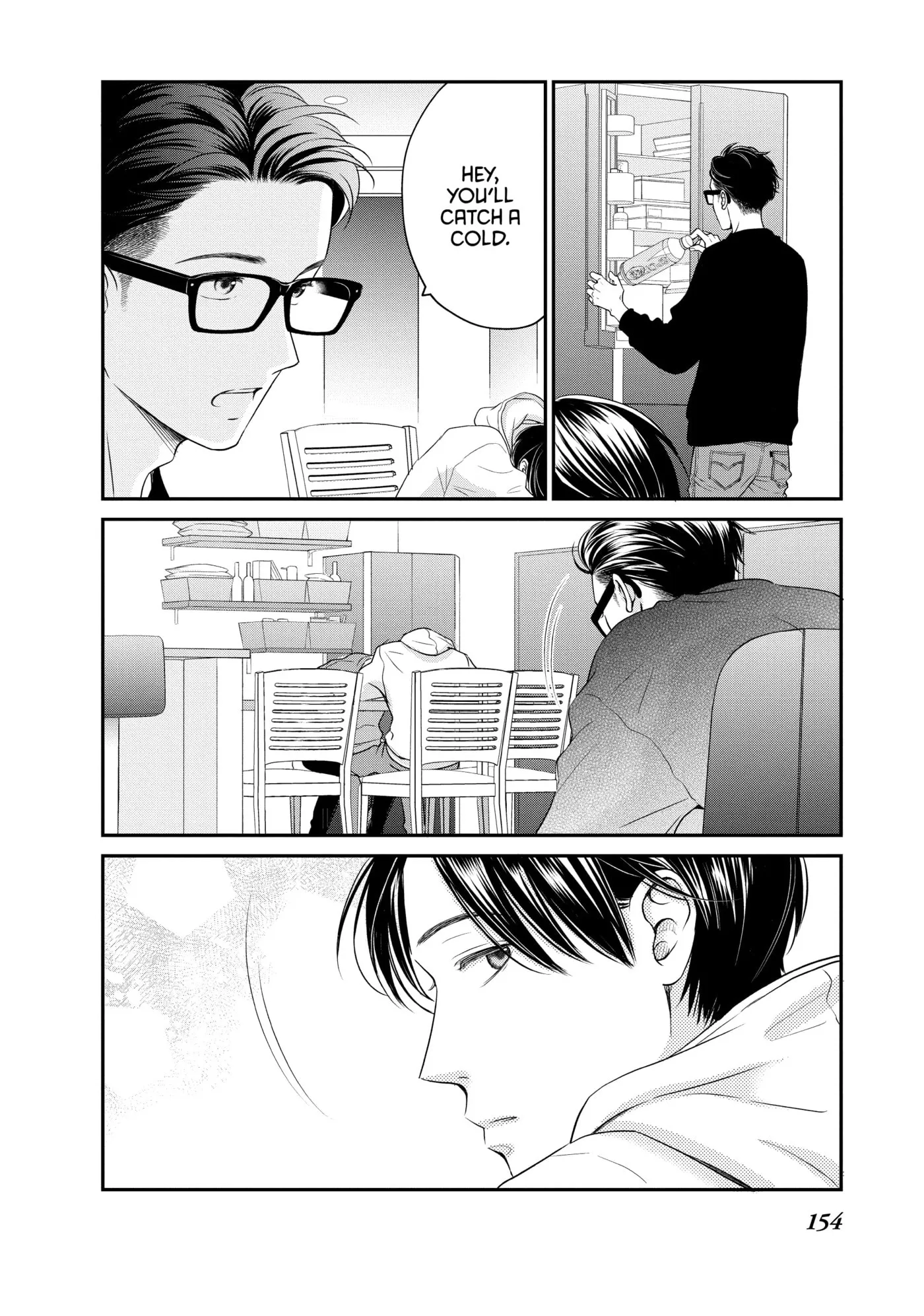 Living-Room Matsunaga-san Chapter 24 page 31 - 