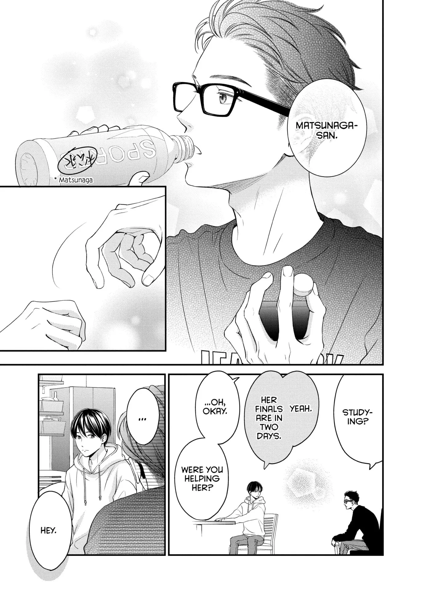 Living-Room Matsunaga-san Chapter 24 page 32 - 