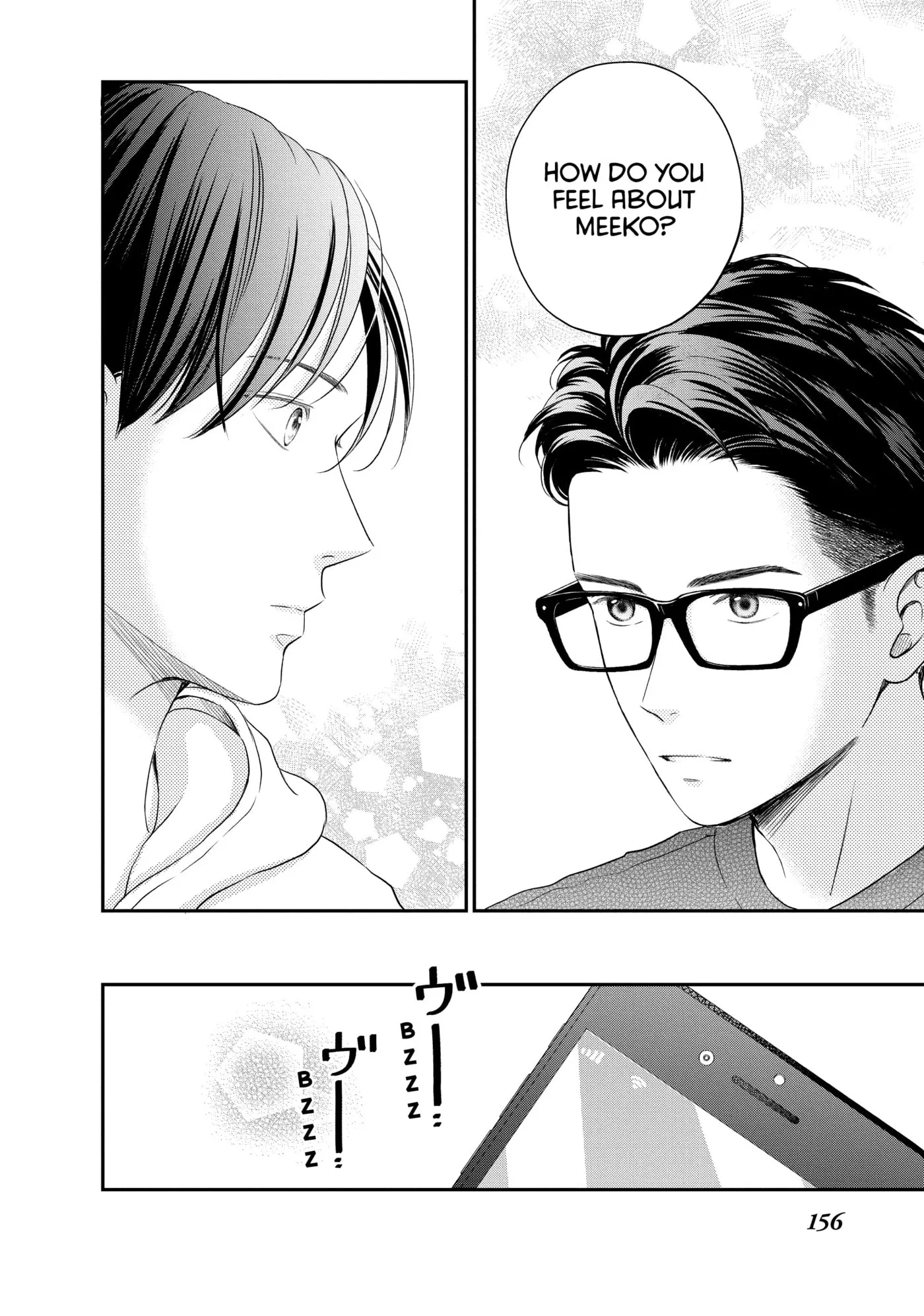 Living-Room Matsunaga-san Chapter 24 page 33 - 
